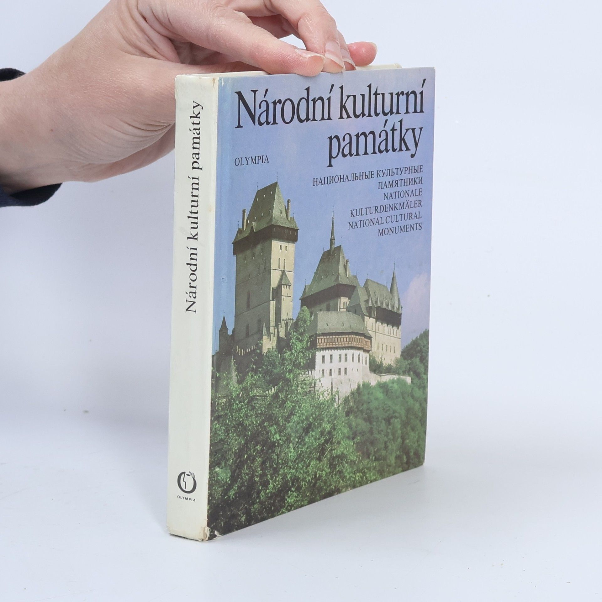 Vít Poloch Národní kulturní památky