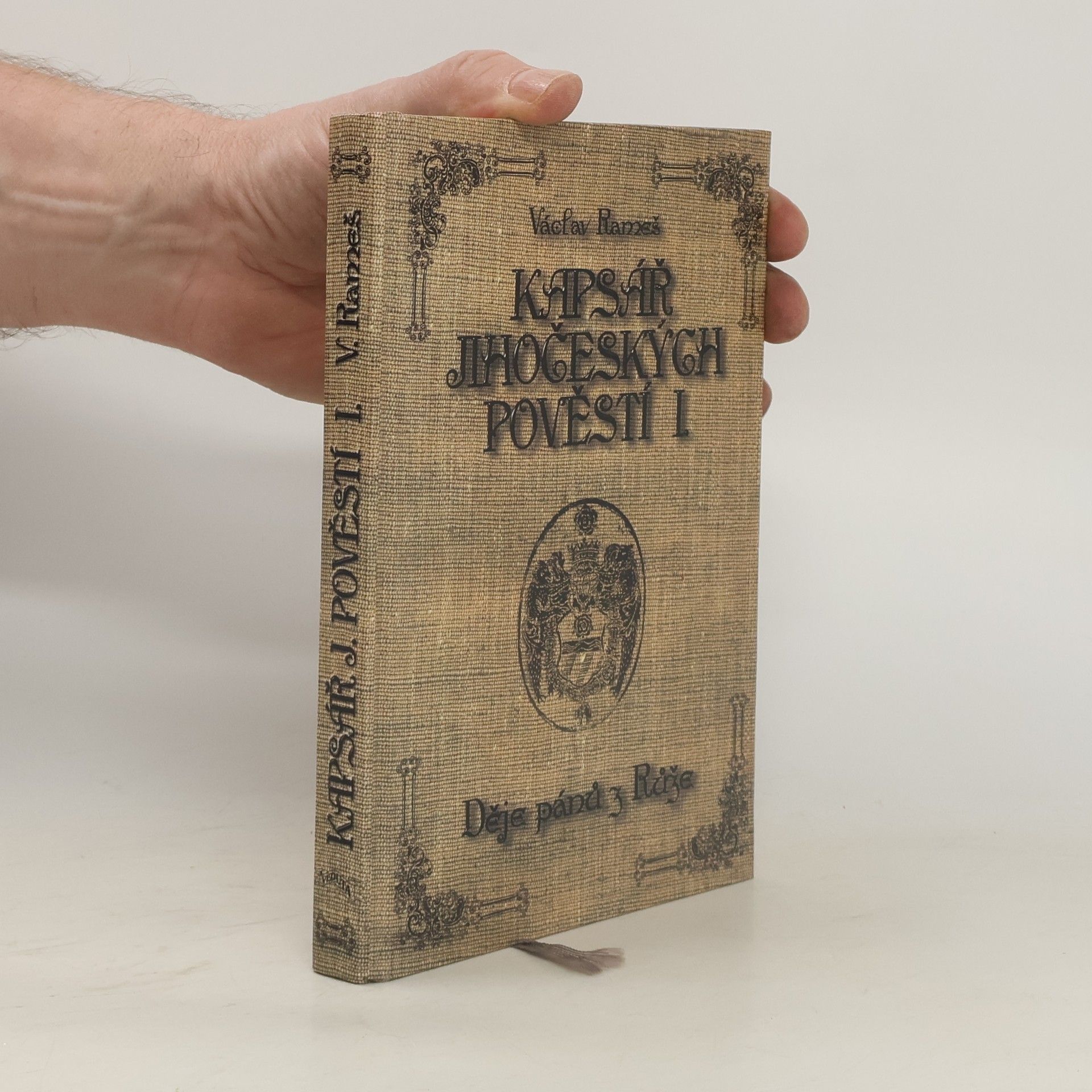 Kapsář jihočeských pověstí I.