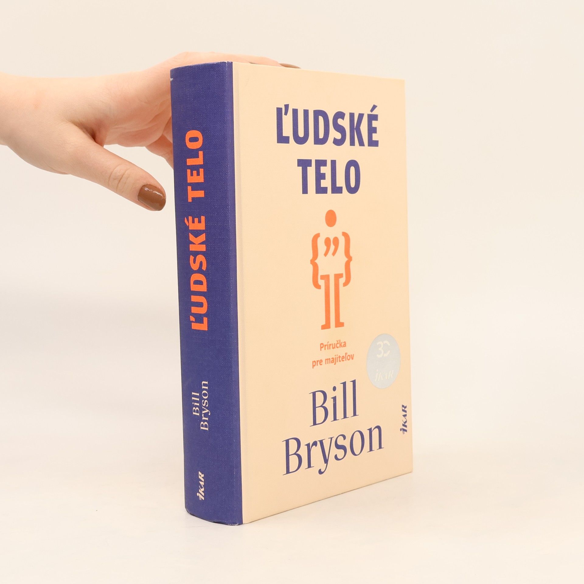 Bill Bryson Ľudské telo