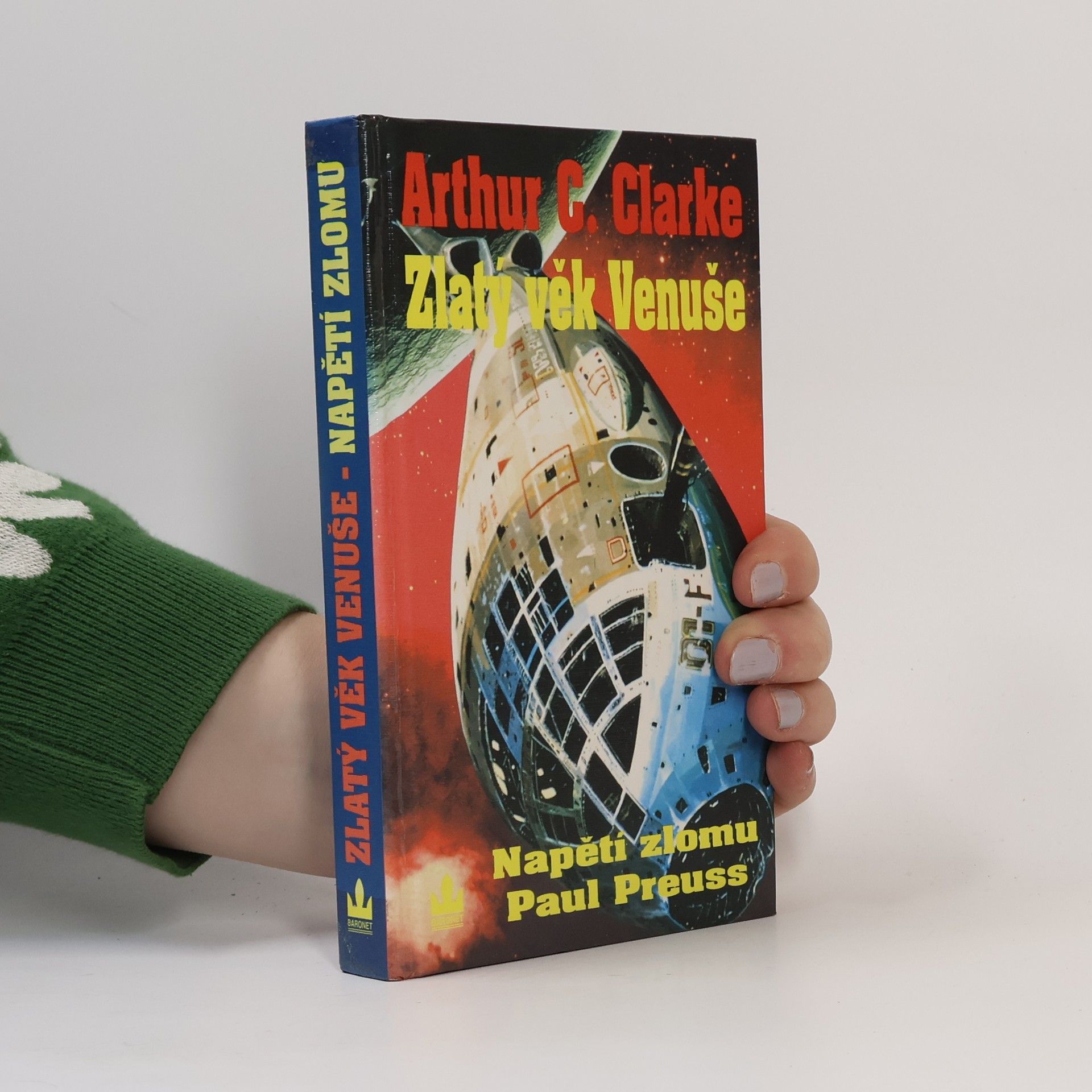 Arthur Charles Clarke Zlatý věk Venuše. Díl 1, Napětí zlomu