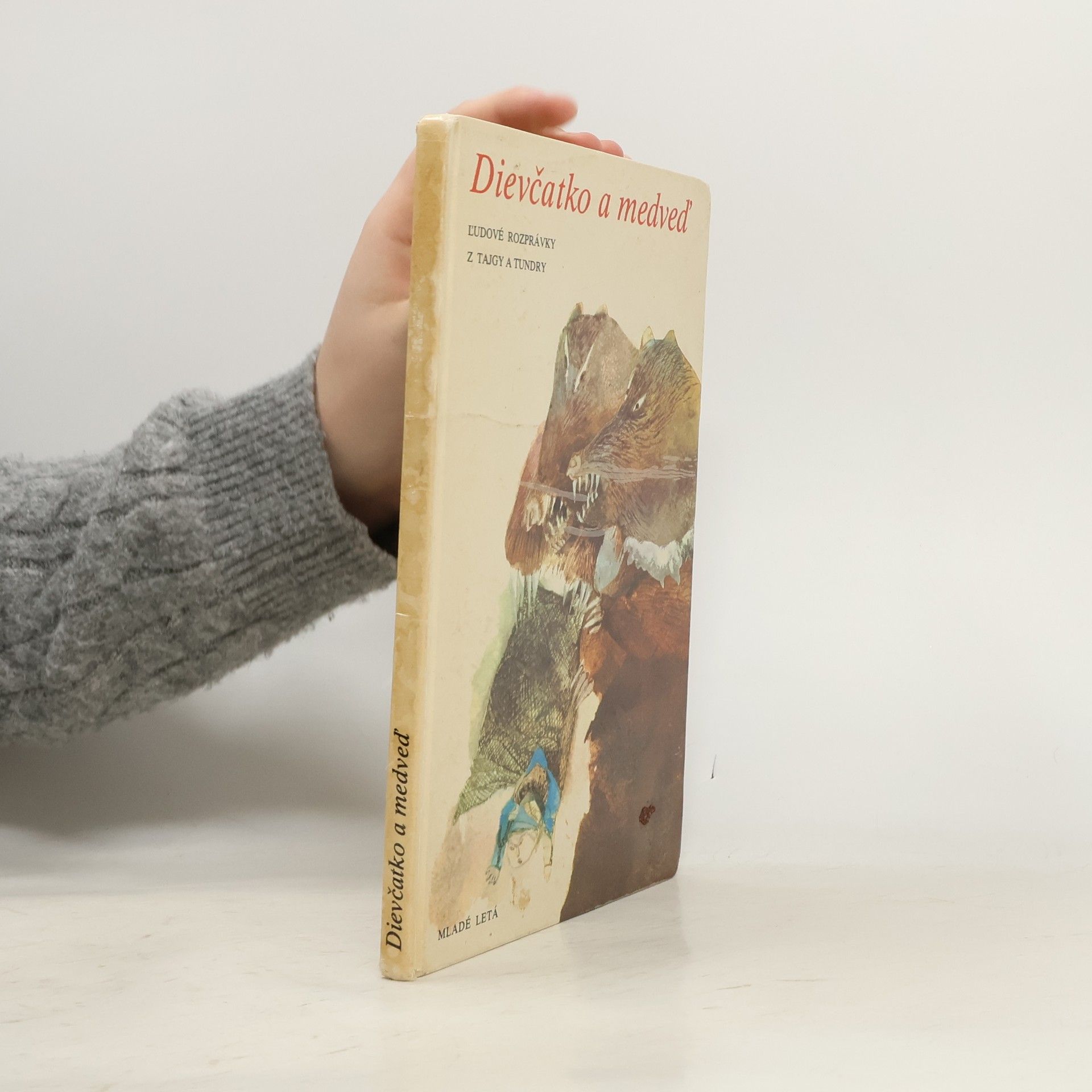 Marián Heveši Dievčatko a medveď