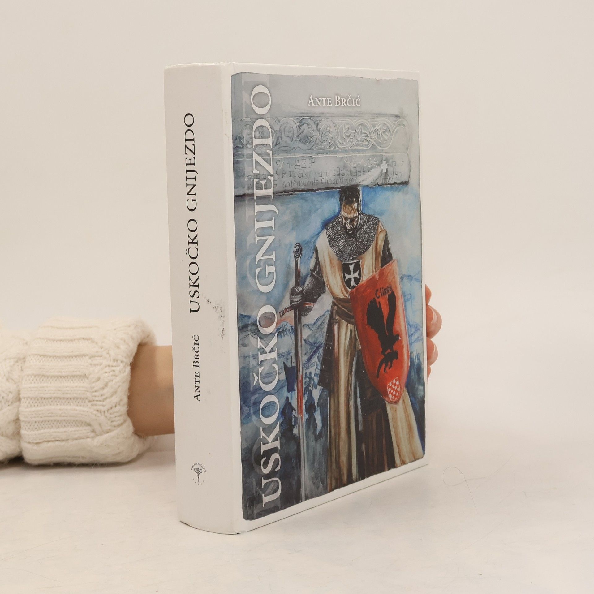 Ante Brčić Uskočko gnijezdo