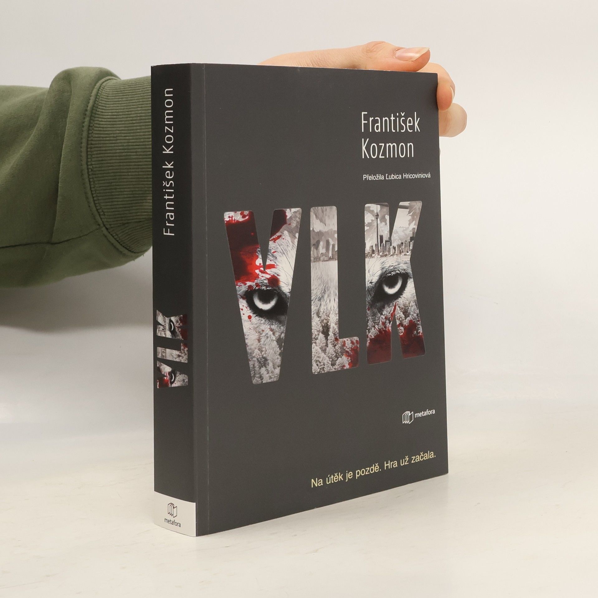 František Kozmon Vlk