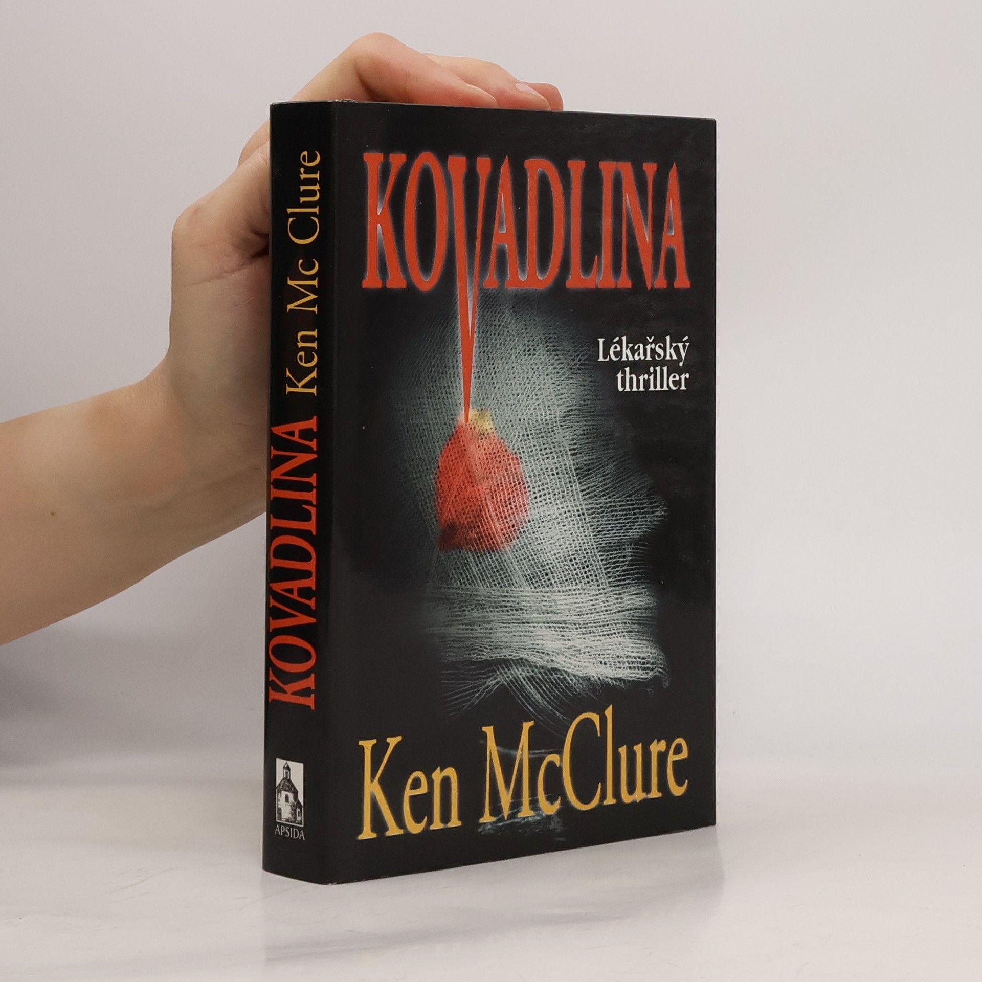 Ken McClure Kovadlina