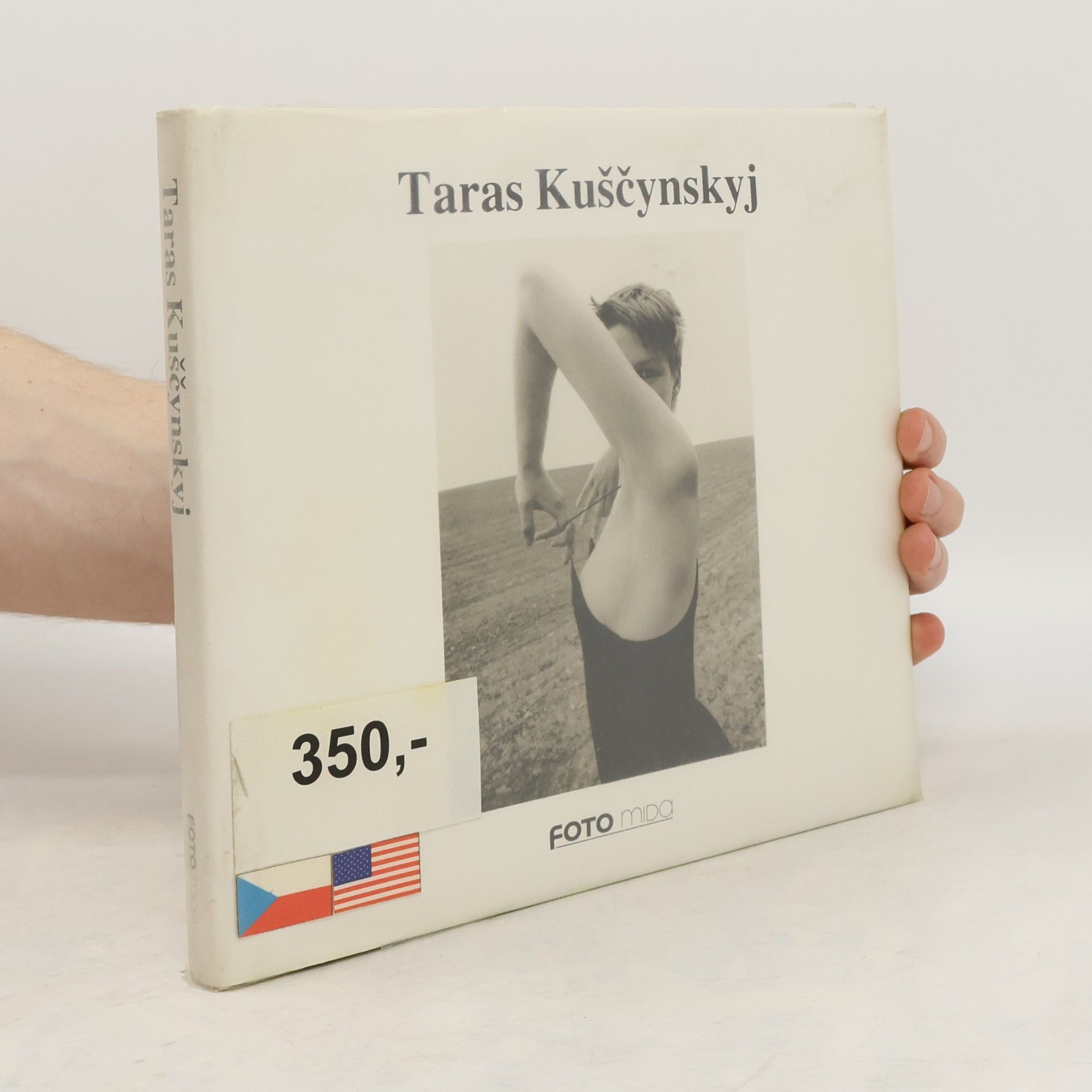 Jiří Šerých Taras Kuščynskyj