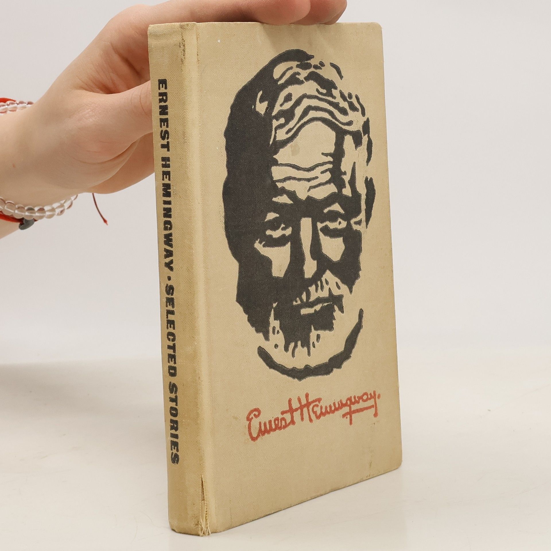 Ernest Hemingway Sellected stories