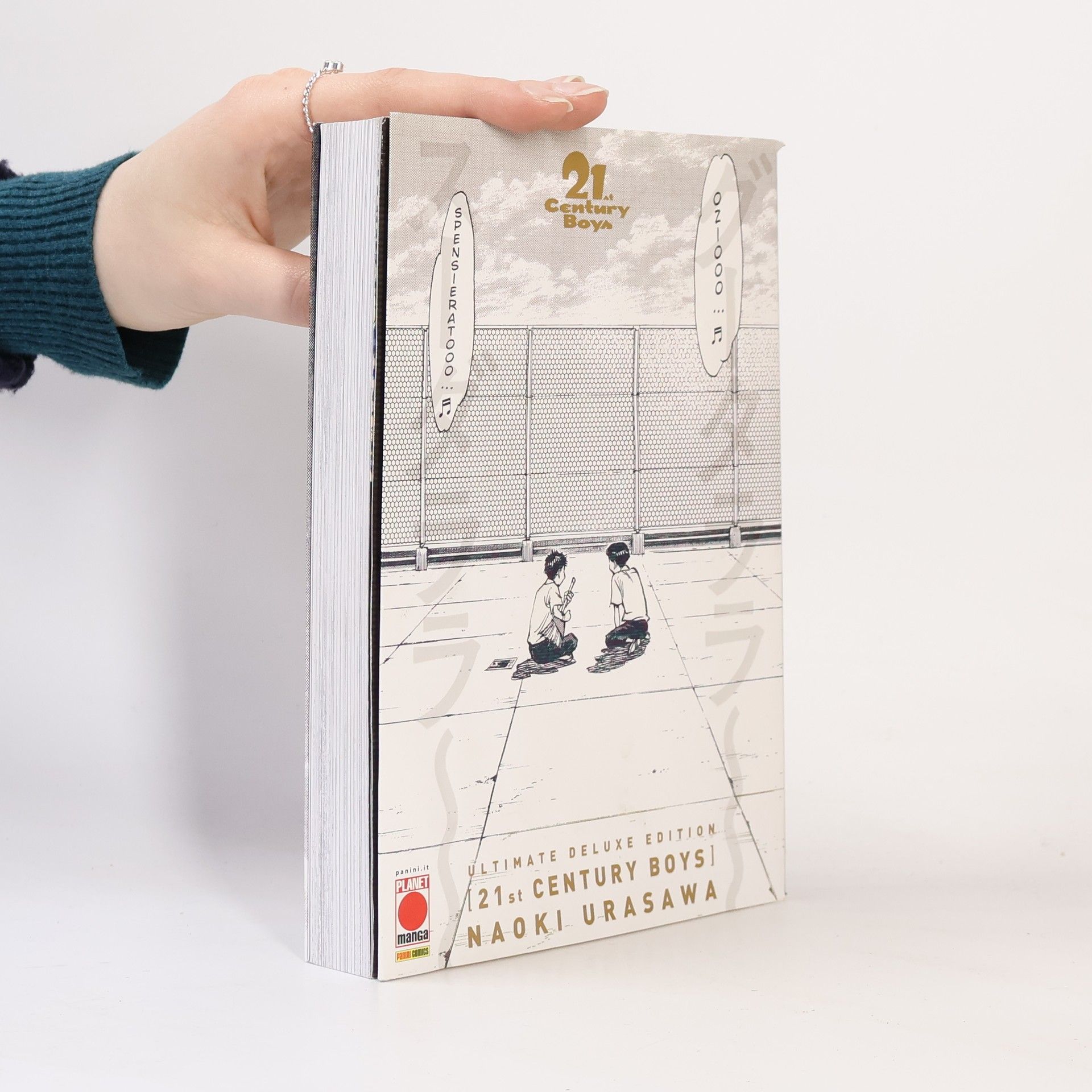 Naoki Urasawa 21st century boys. Ultimate deluxe edition