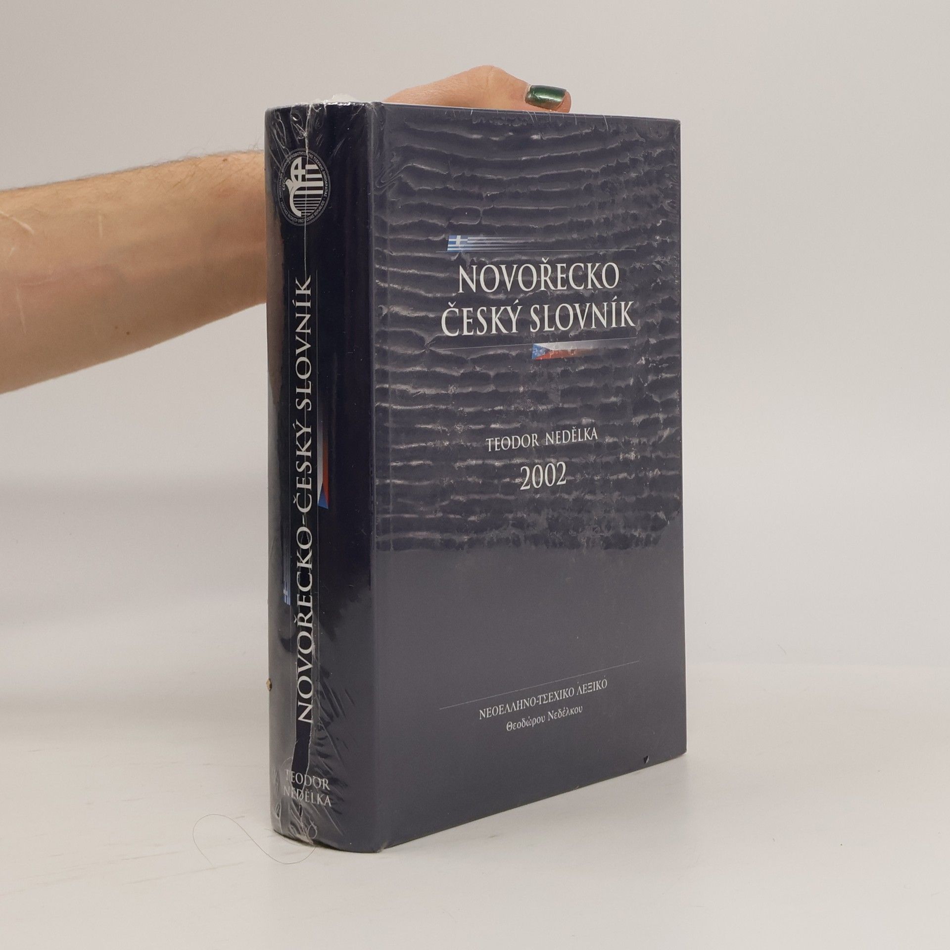 Teodor Nedělka Novořecko-český slovník