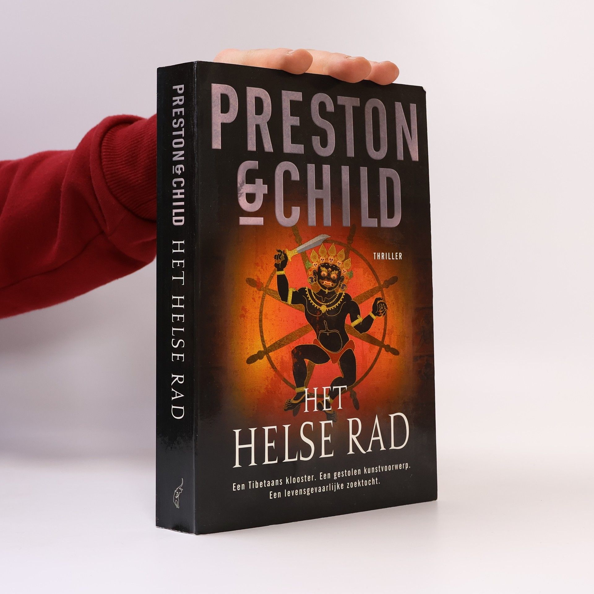 Douglas J. Preston Pendergast thriller: Het helse rad