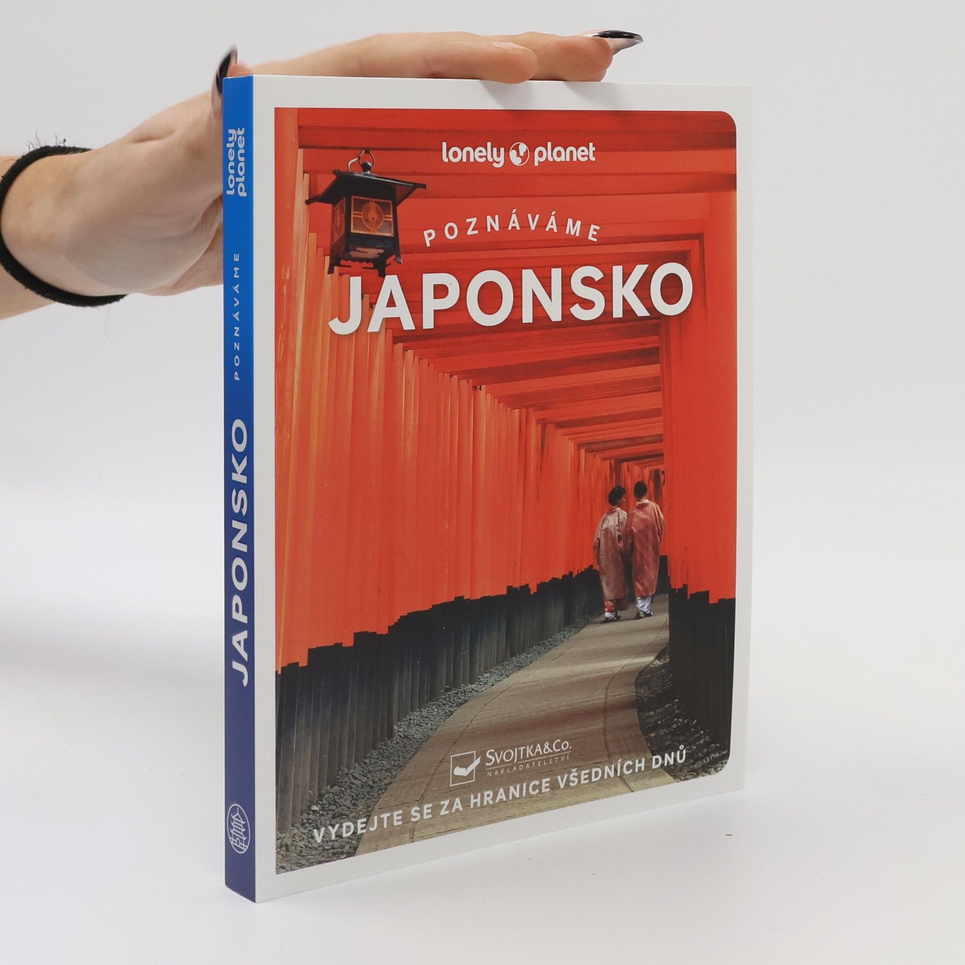Collectif d'auteurs Poznáváme Japonsko