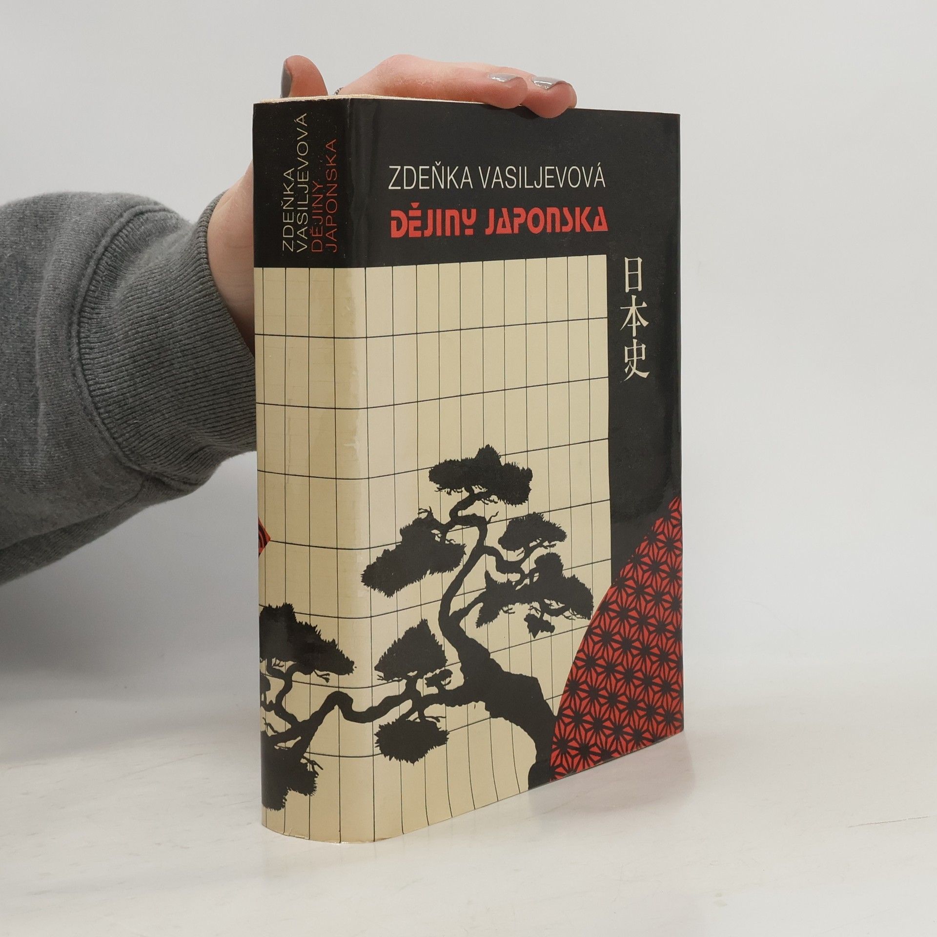 Zdeňka Vasiljevová Dějiny Japonska