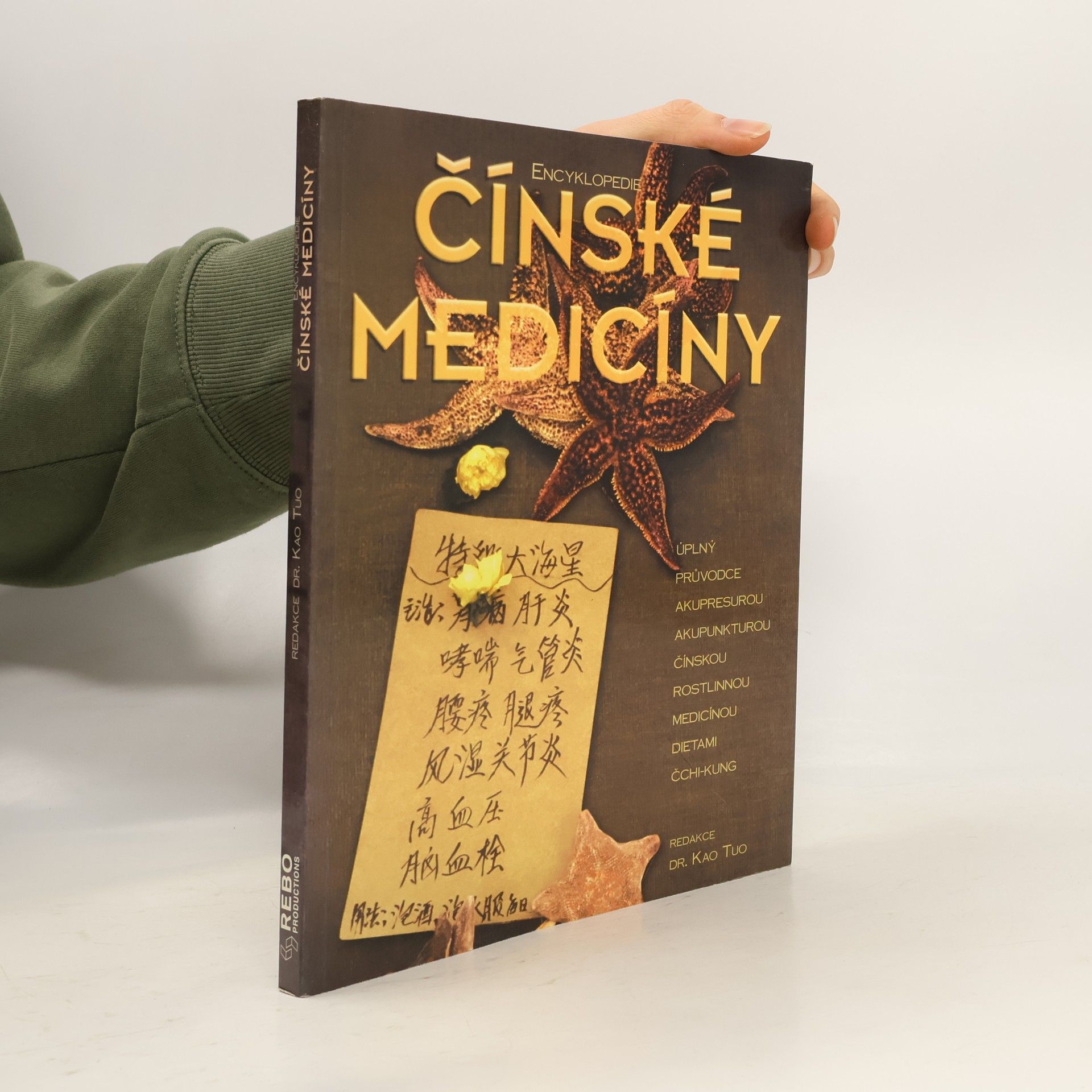 Tu Kao Encyklopedie čínské medicíny