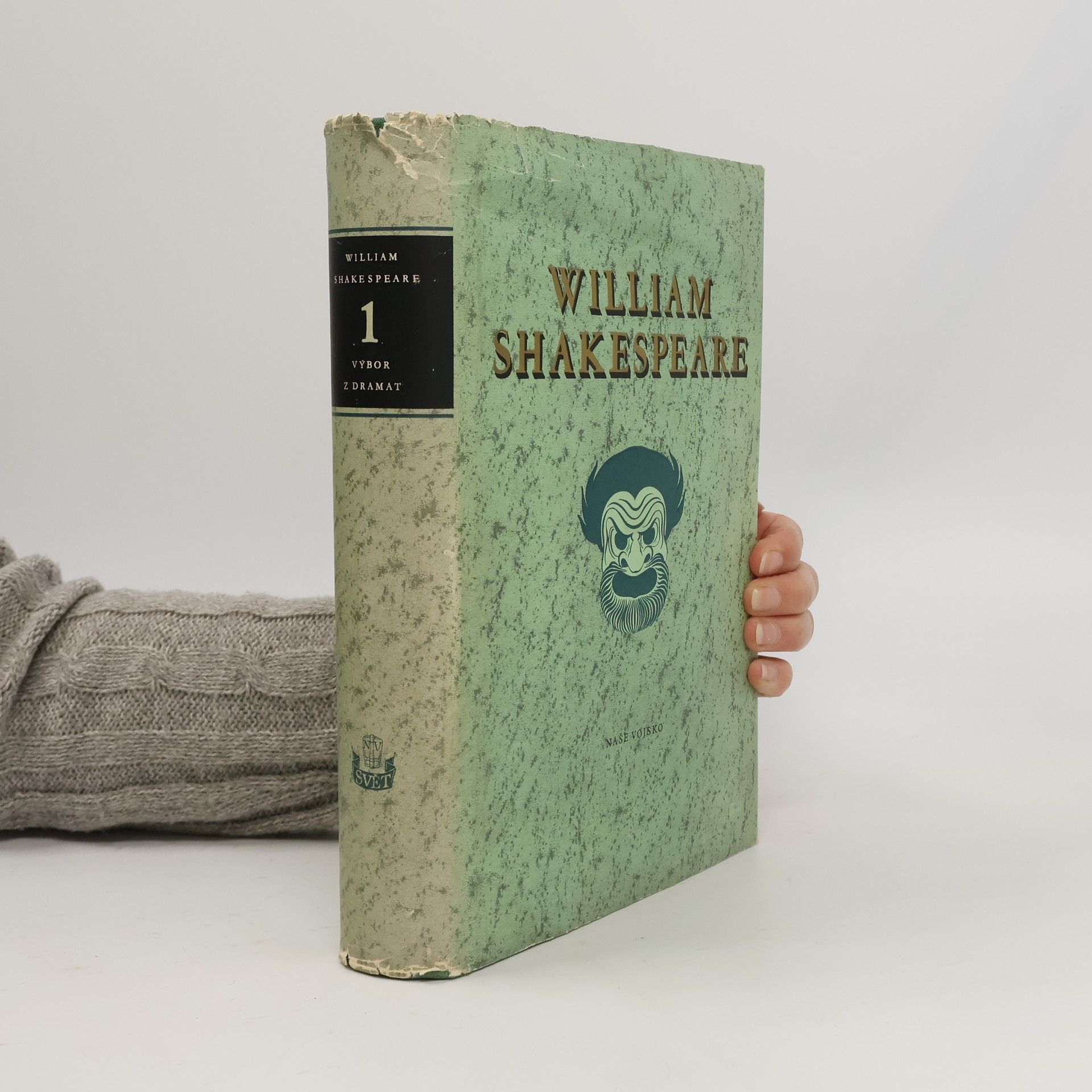 William Shakespeare. Výbor z dramat 1