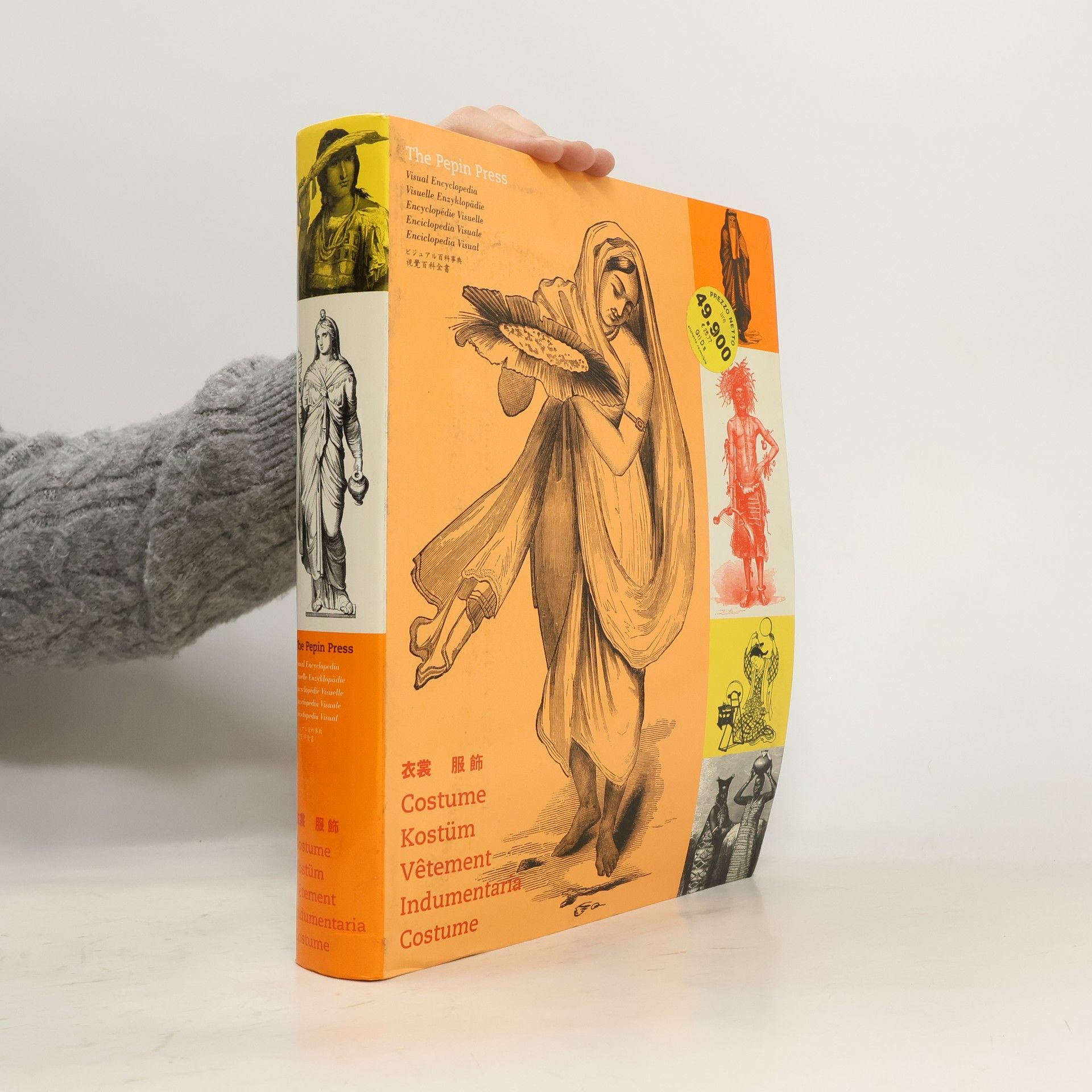 Pepin Press Visual Encyclopedia of Costume