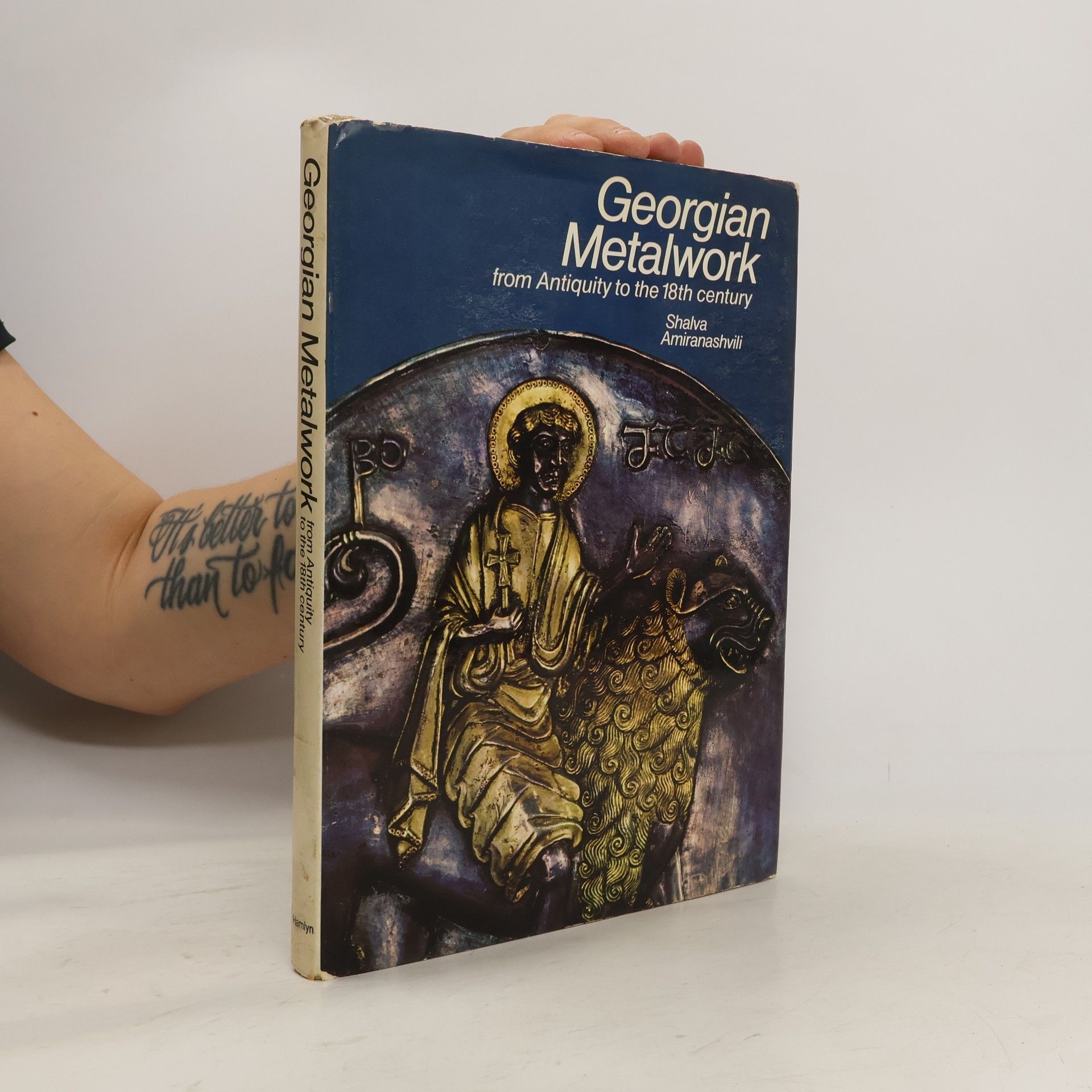 Shalva Iasonovich Amiranashvili Georgian Metalwork, From Antiquity to the 18th Century