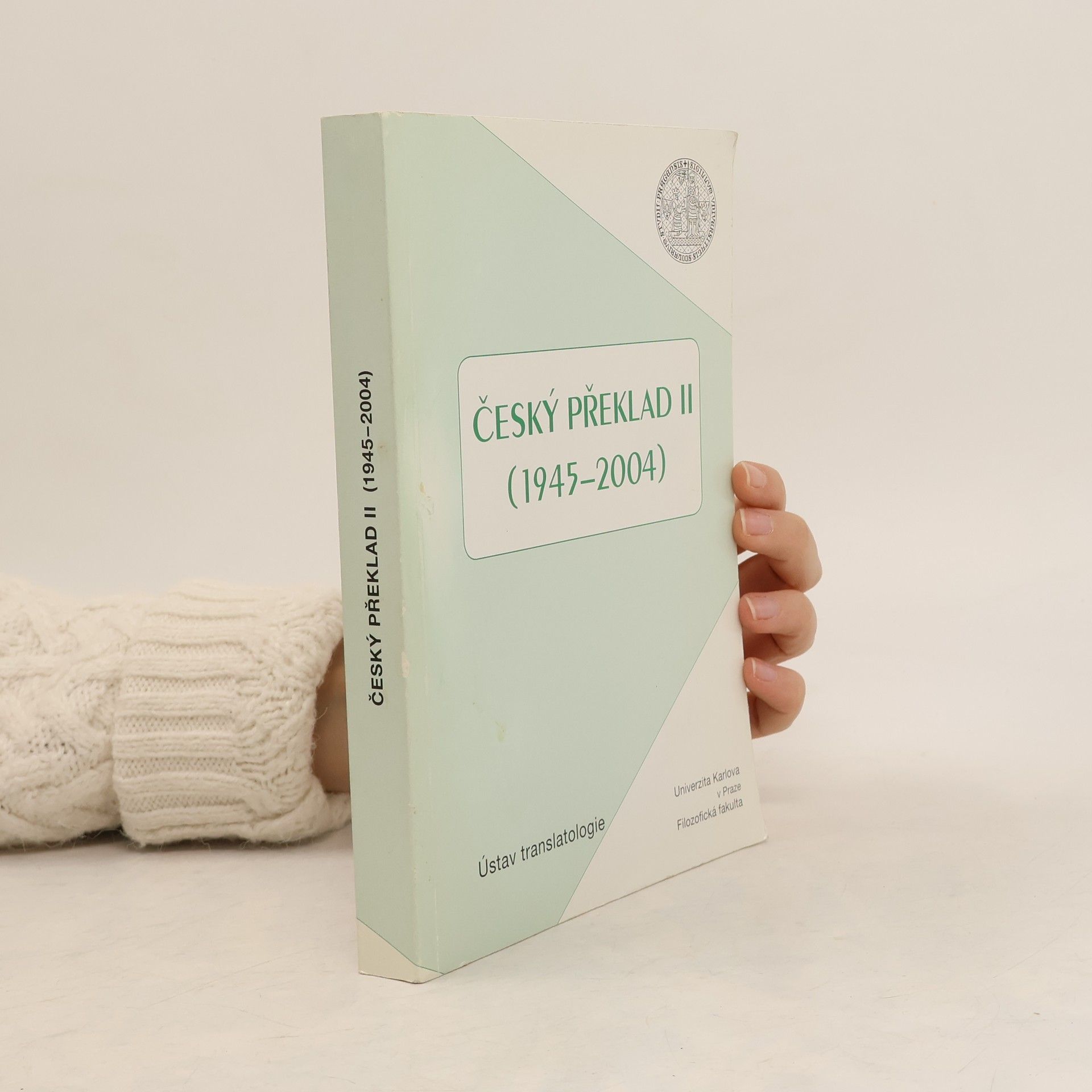 Milan Hrala Český překlad II (1945-2004)