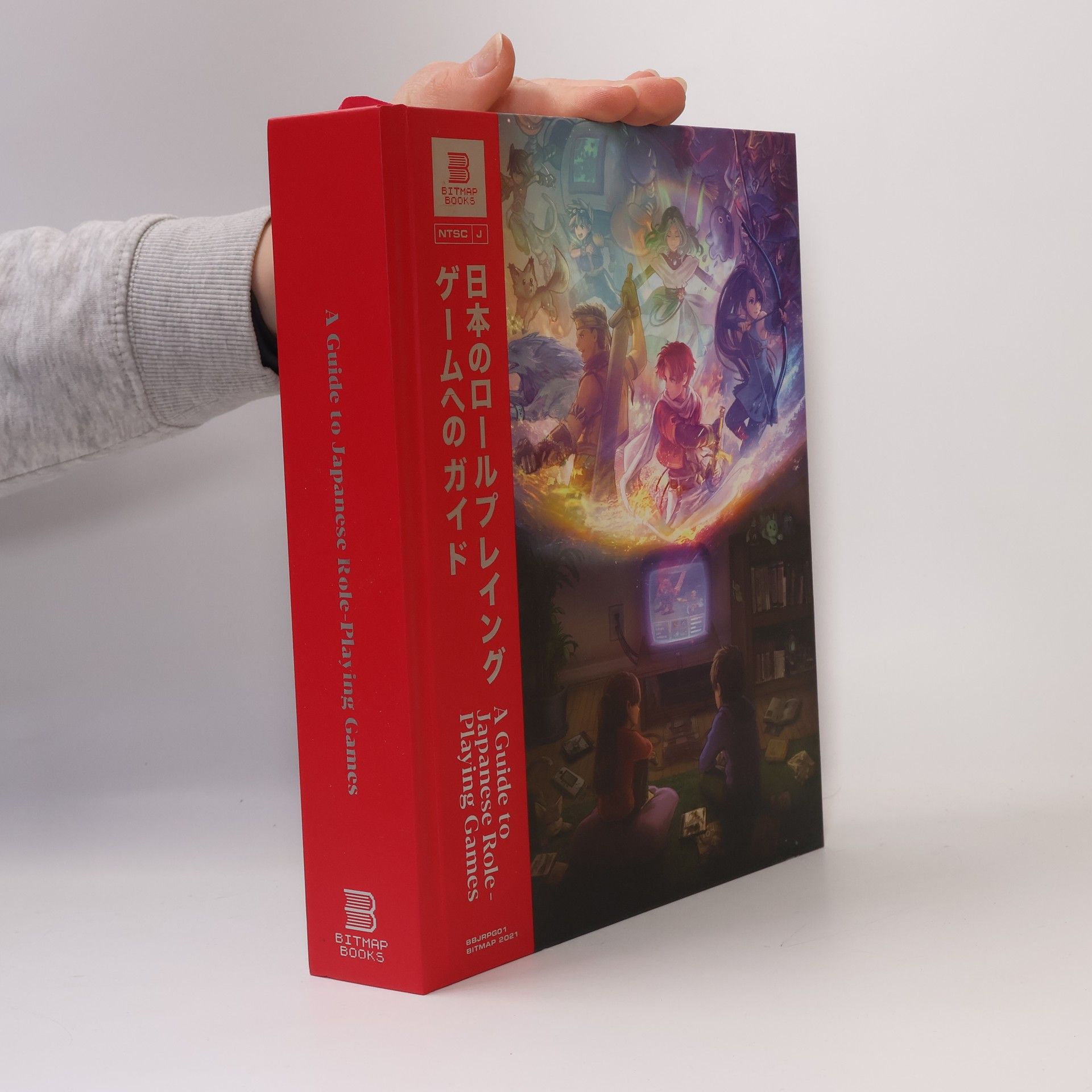 Bitmap Books A Guide to Japanese Role-Playing Games