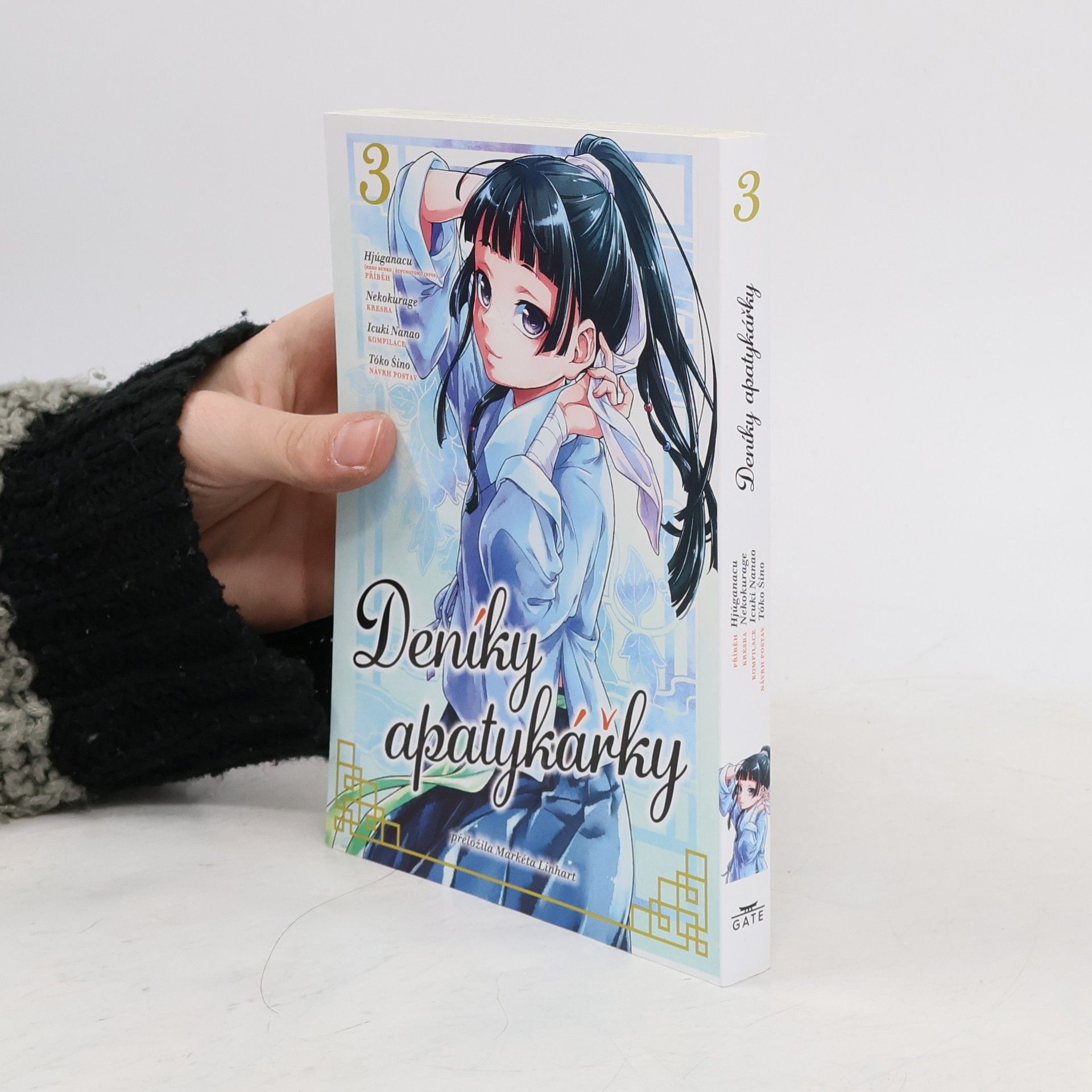 Natsu Hyuuga Deník apatykářky 3