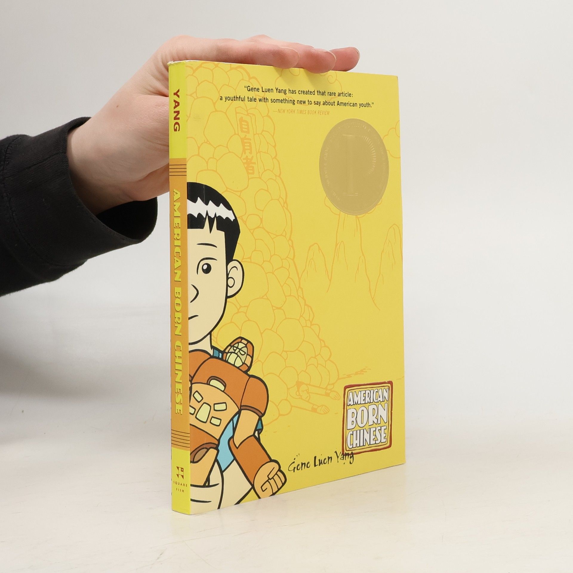 Gene Luen Yang American Born Chinese