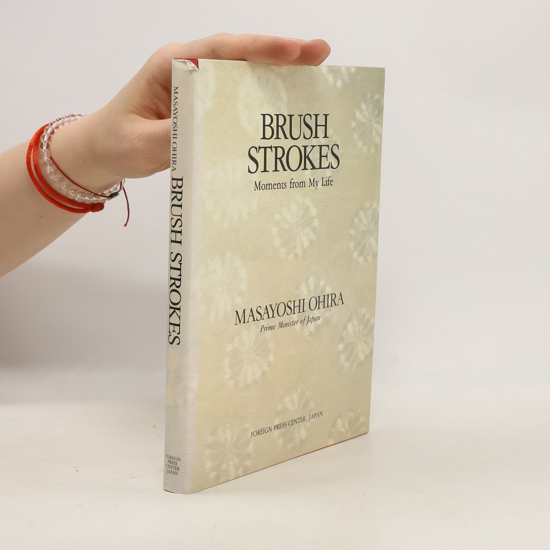 Masayoshi Ohira Brush strokes - Moments from My Life