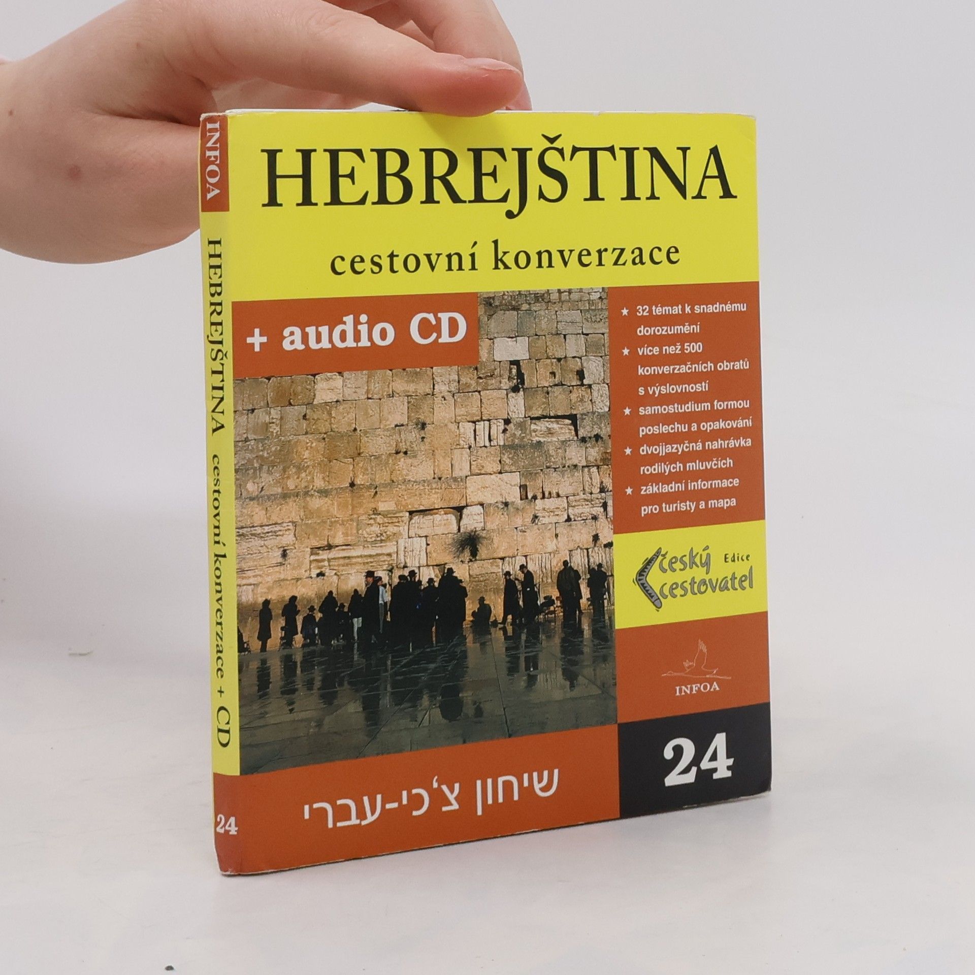 Collectif d'auteurs Hebrejština cestovní konverzace