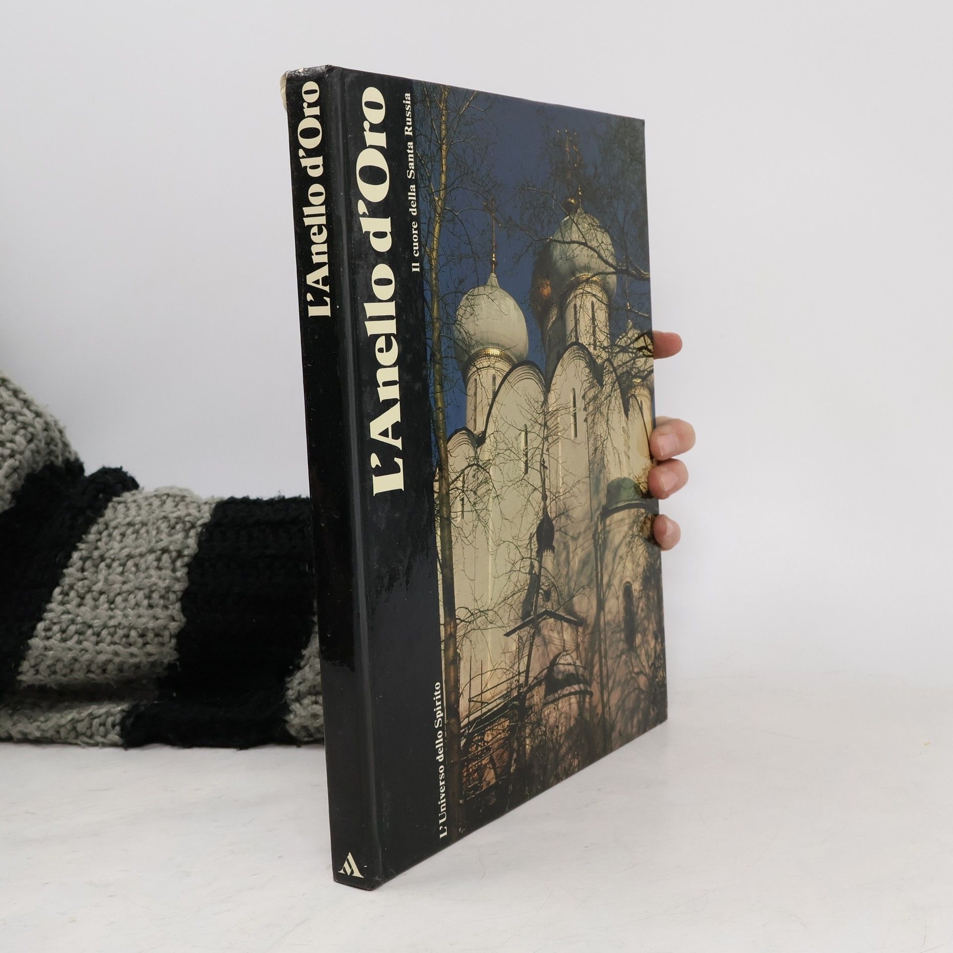 Desanka Milošević L´Anello d´Oro