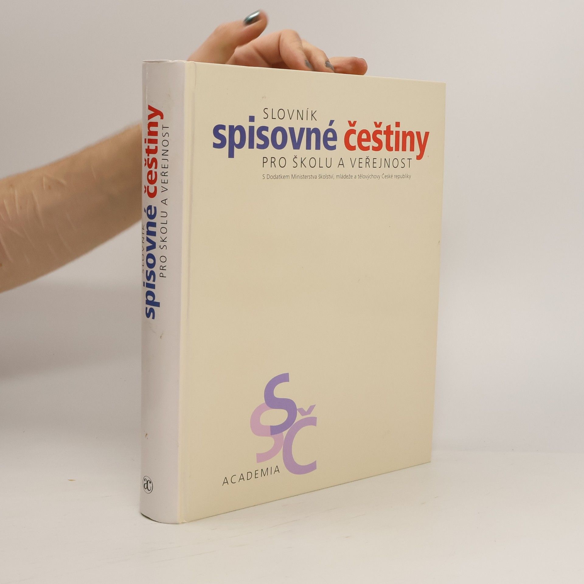 Josef Filipec Slovník spisovné češtiny pro školu a veřejnost