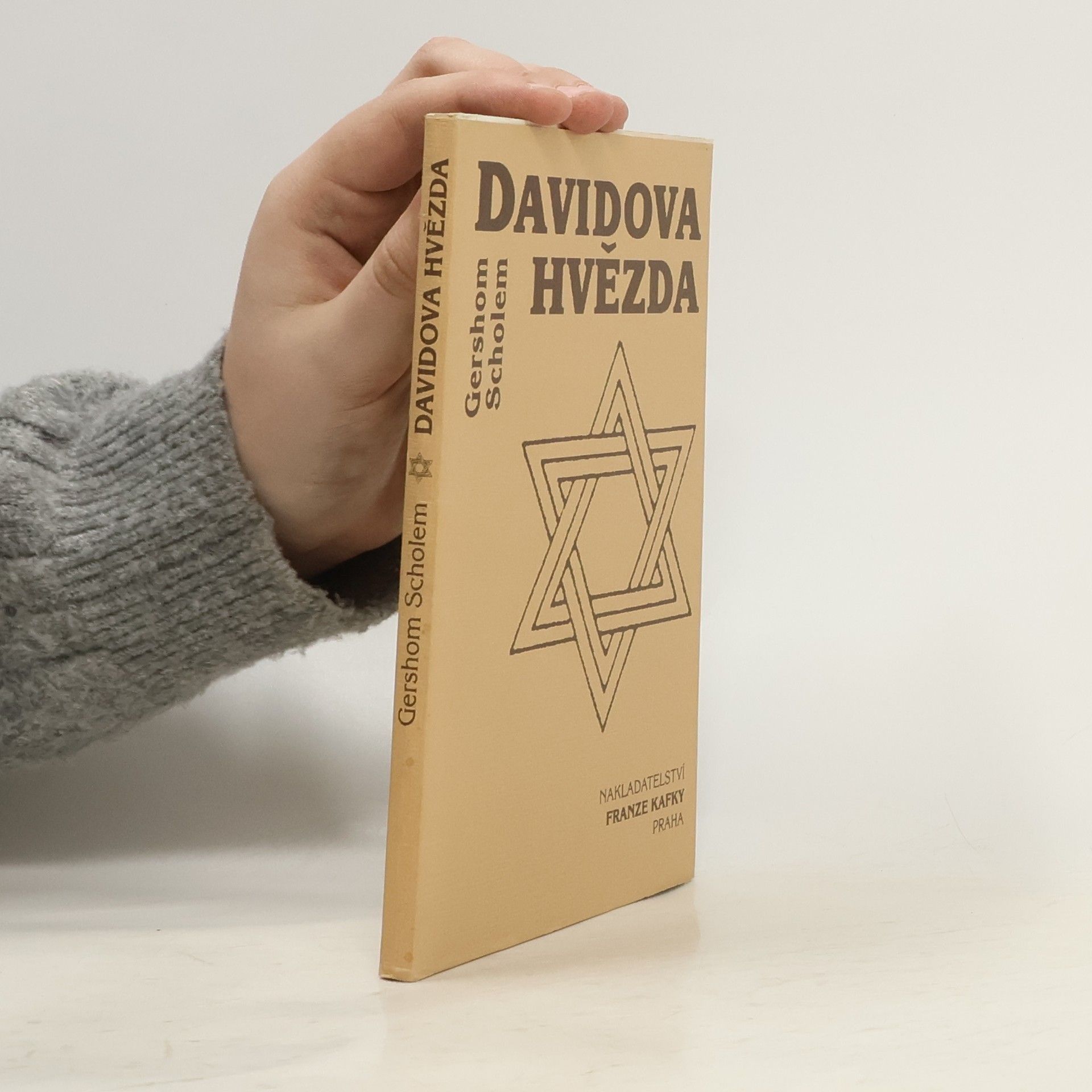 Gershom Scholem Davidova hvězda