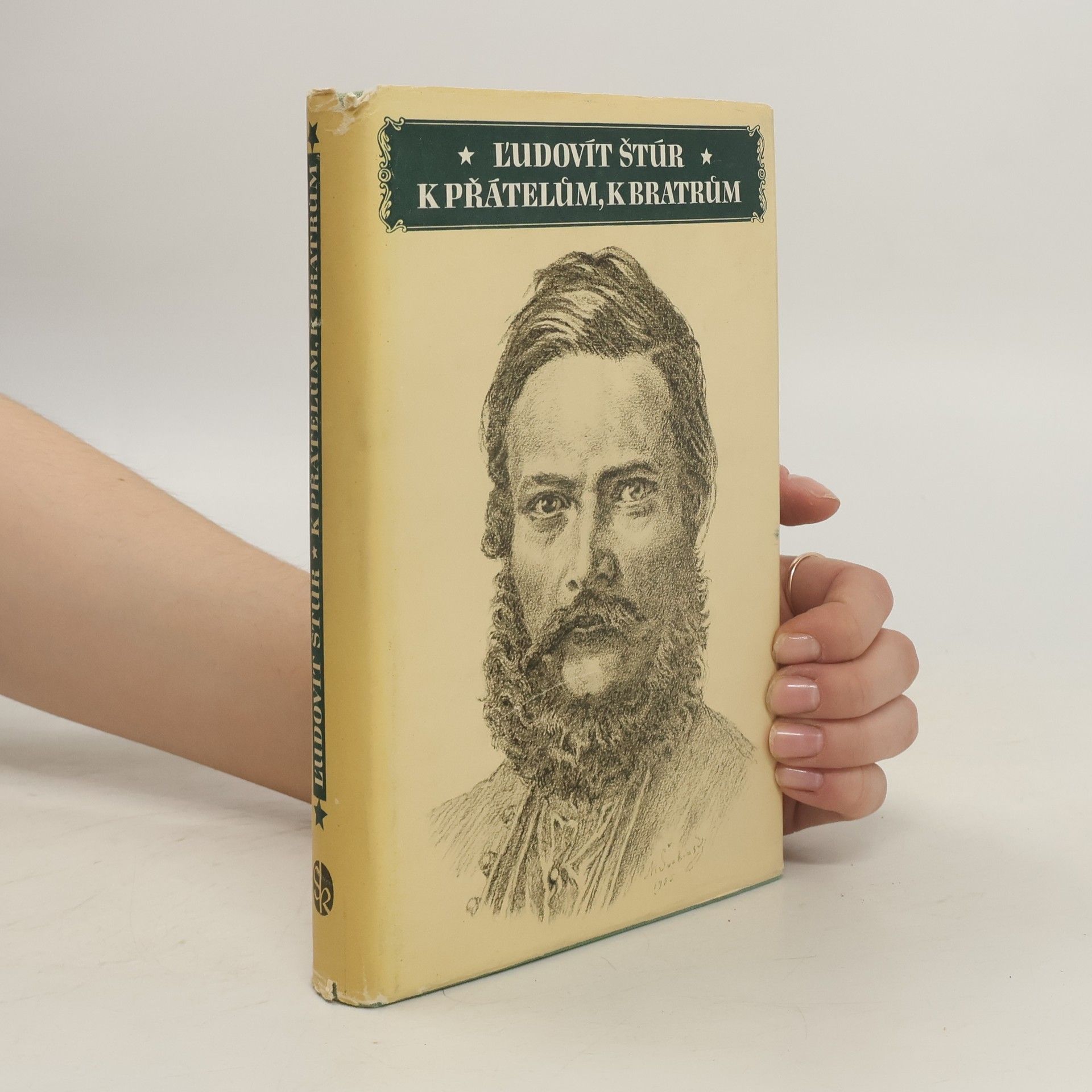 Ľudovít Štúr K přátelům, k bratrům