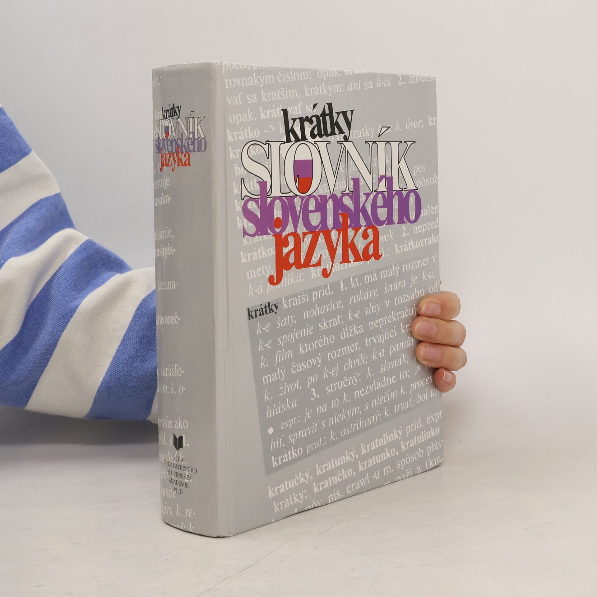 Ján Kačala Krátky slovník slovenského jazyka