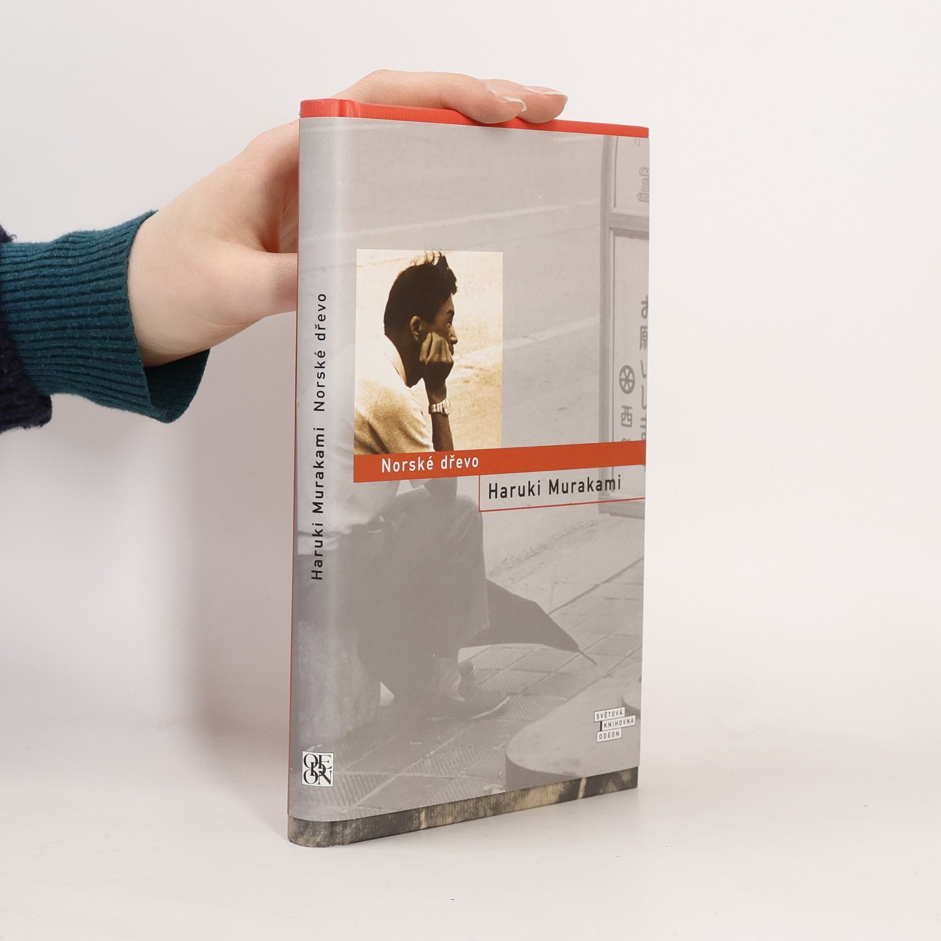 Haruki Murakami Norské dřevo