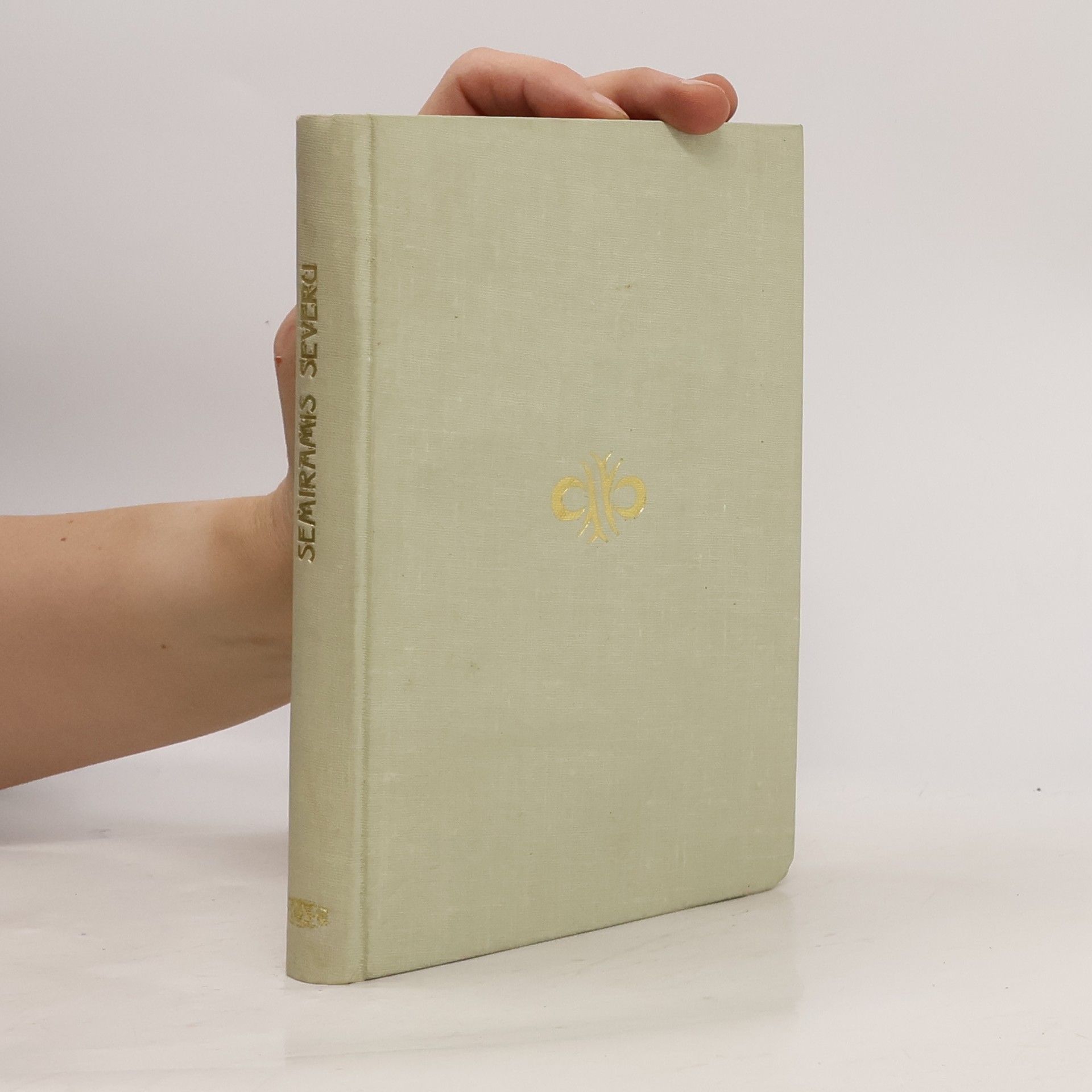 Kateřina II. Císařovna ruská Semiramis severu. Paměti ruské carevny Kateřiny II.