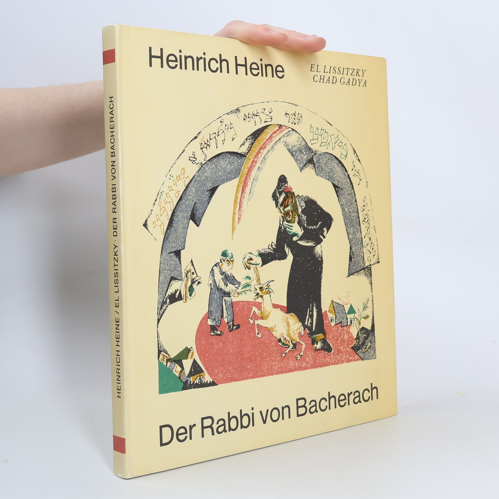 Heinrich Heine Der Rabbi von Bacherach