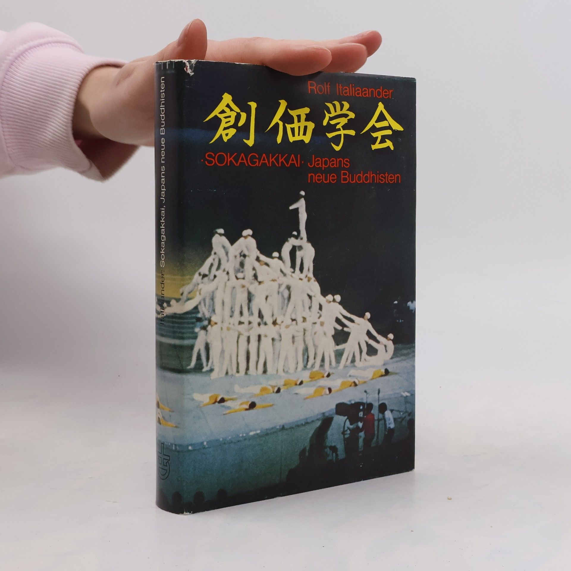 Rolf Italiaander Sokagakkai