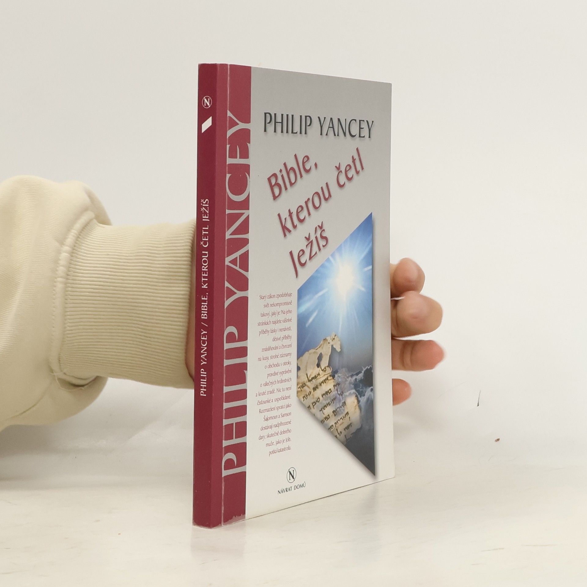 Philip Yancey Bible, kterou četl Ježíš