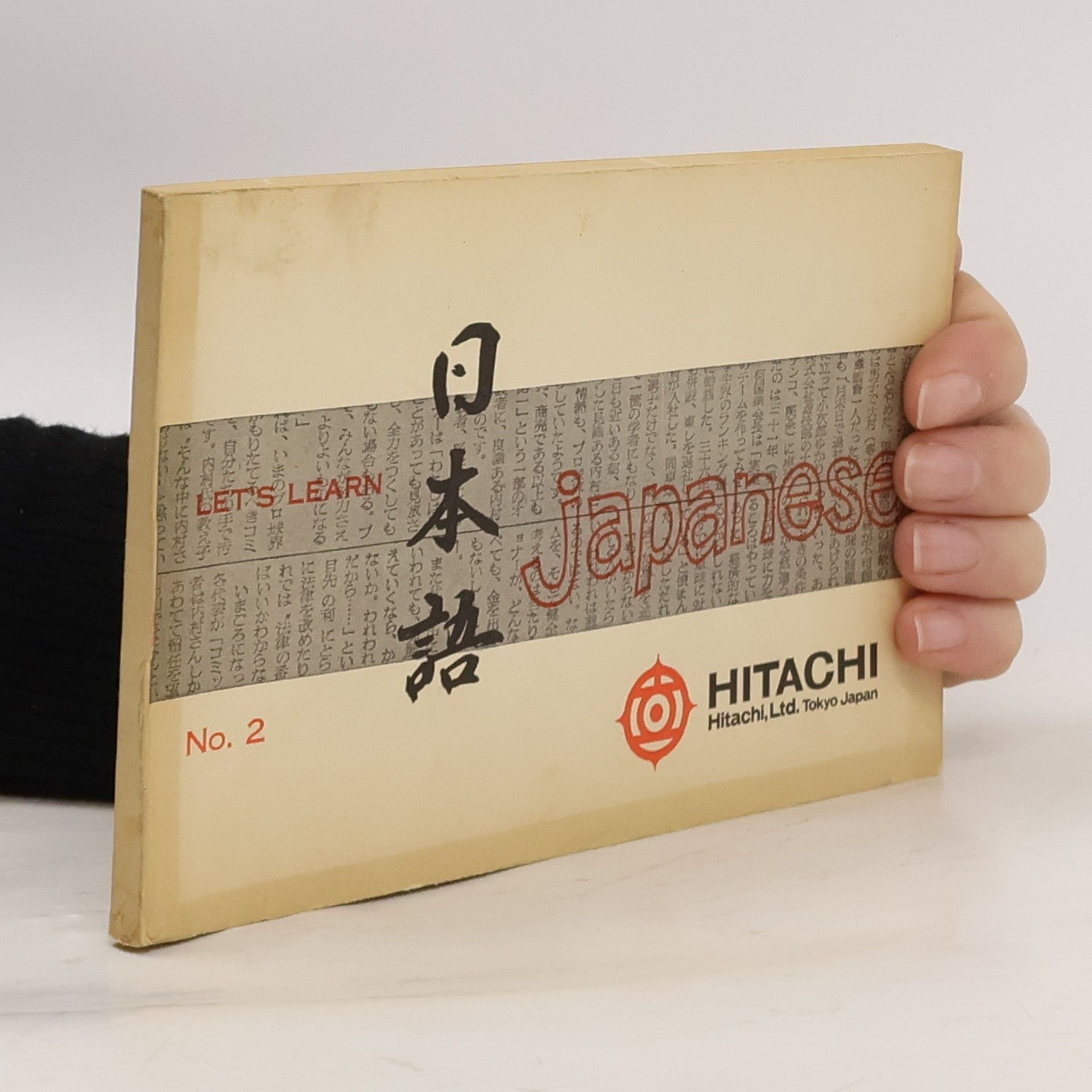 Collectif d'auteurs Let's Learn Japanese. No. 2