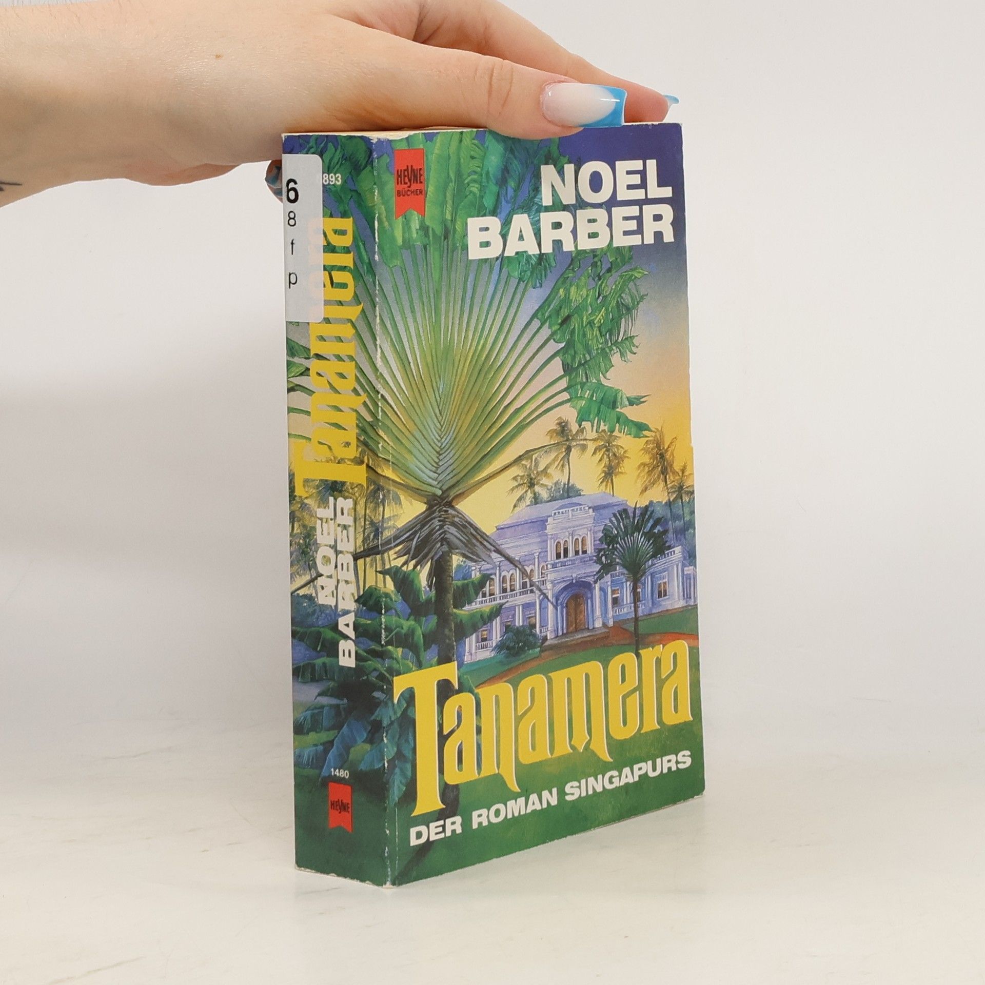 Noel Barber Tanamera