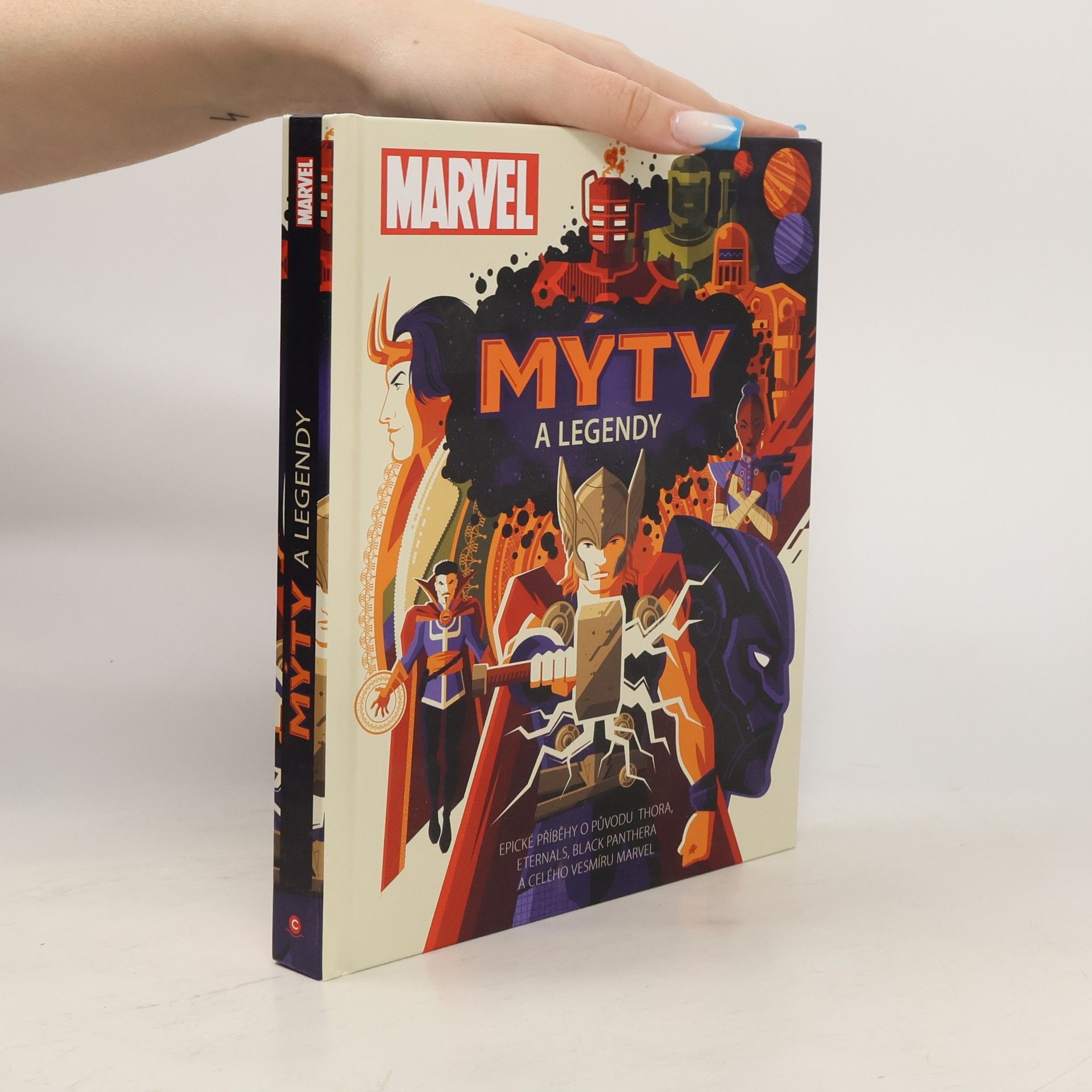 Hill James William Harold Marvel: Mýty a legendy