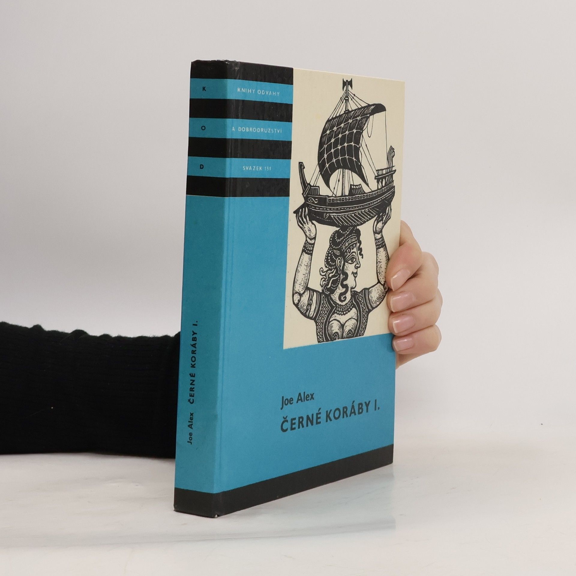 Joe Alex Černé koráby I.