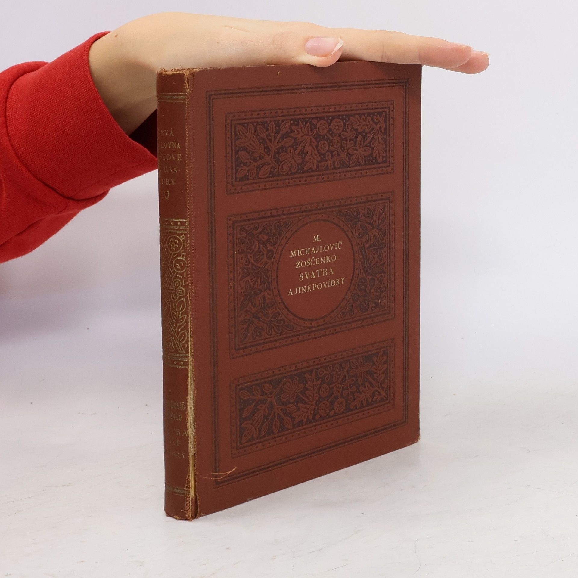 Mikhail Zoshchenko Svatba a jiné povídky. Vážné i veselé obrázky ze současného Ruska