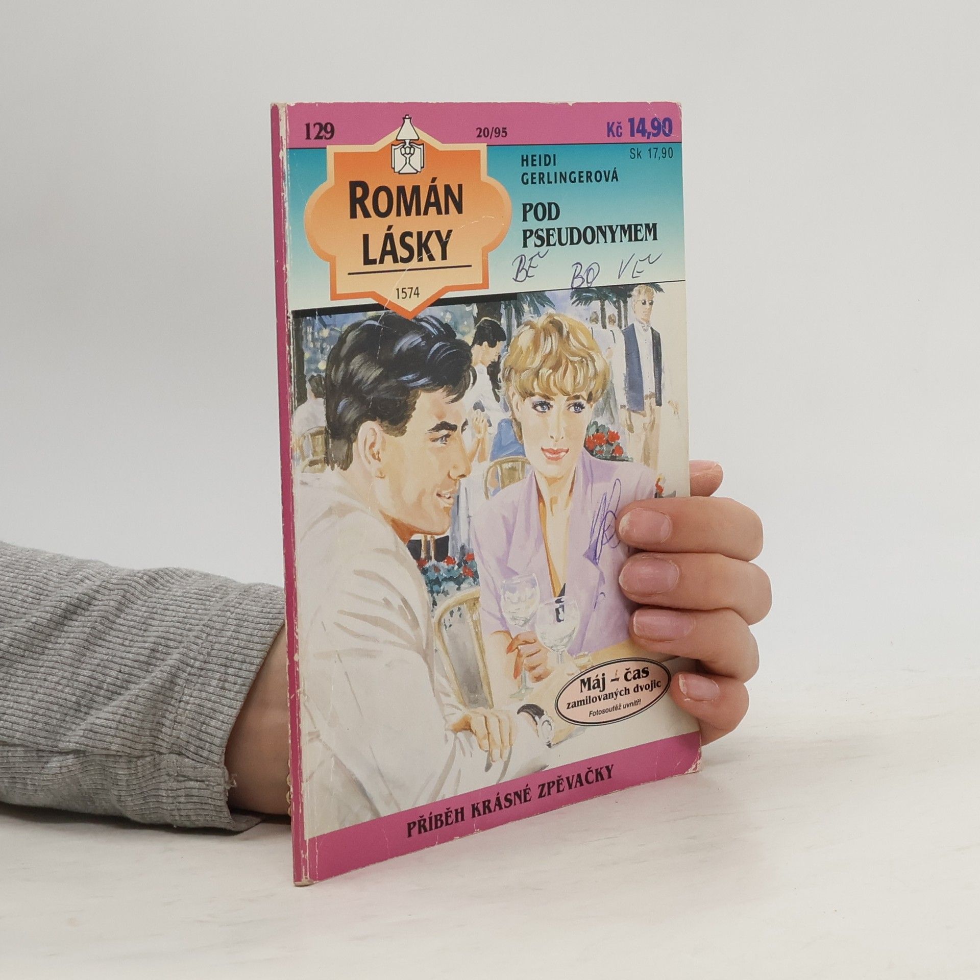 Heidi Gerlinger Pod pseudonymem