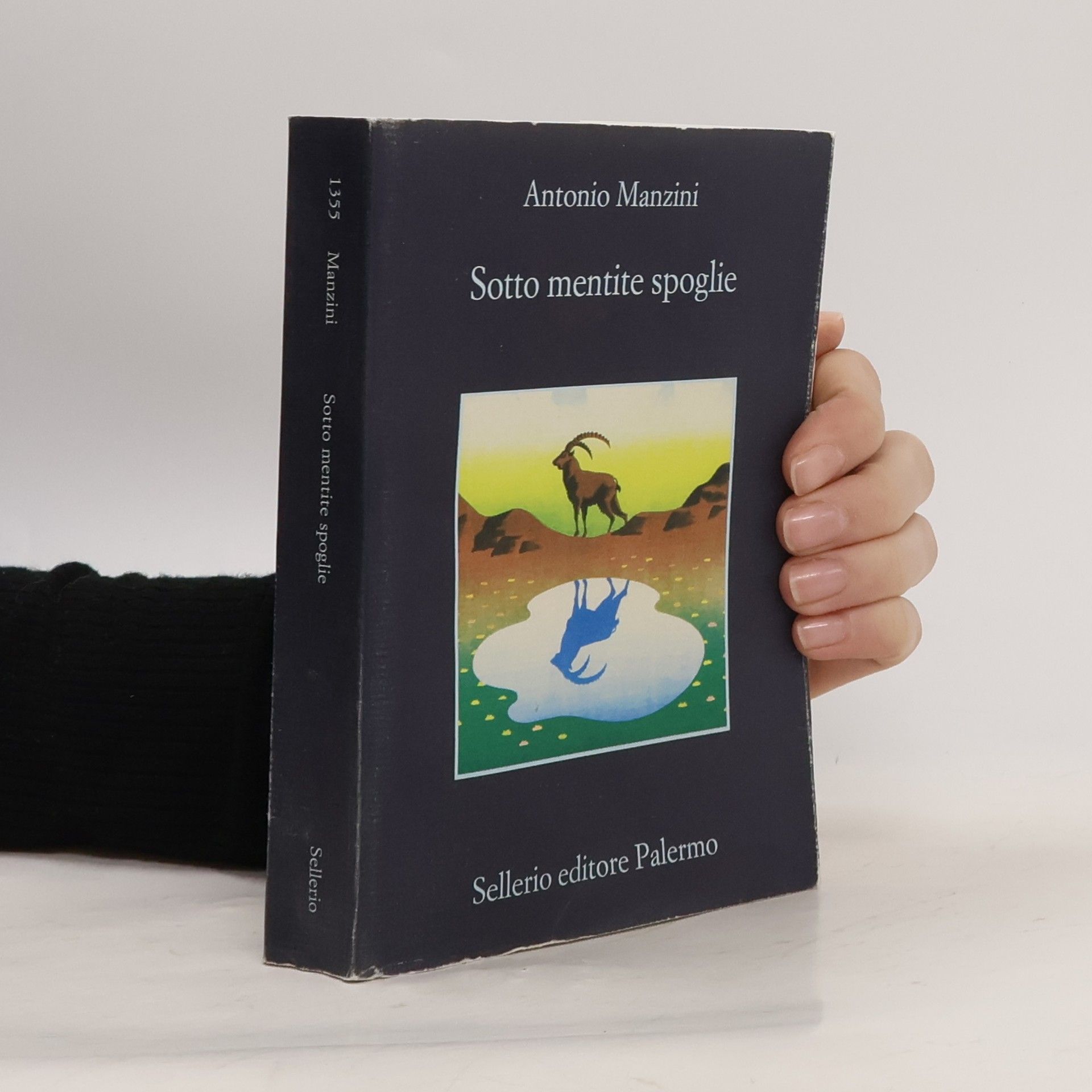 La memoria: Sotto mentite spoglie