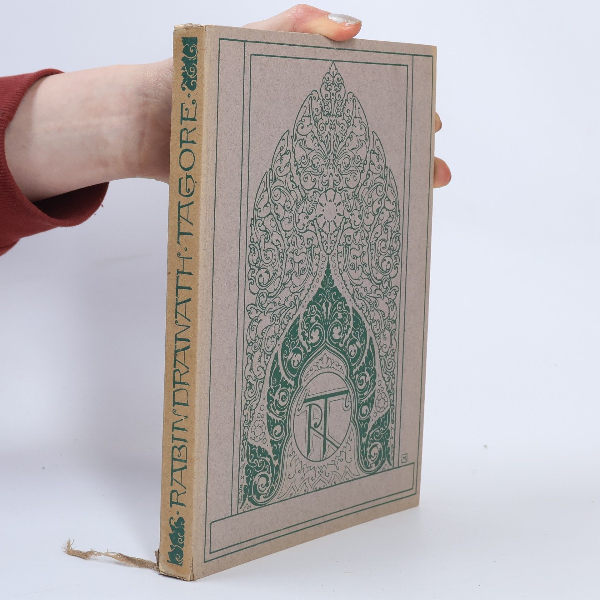 Rabindranath Tagore Gitanjali