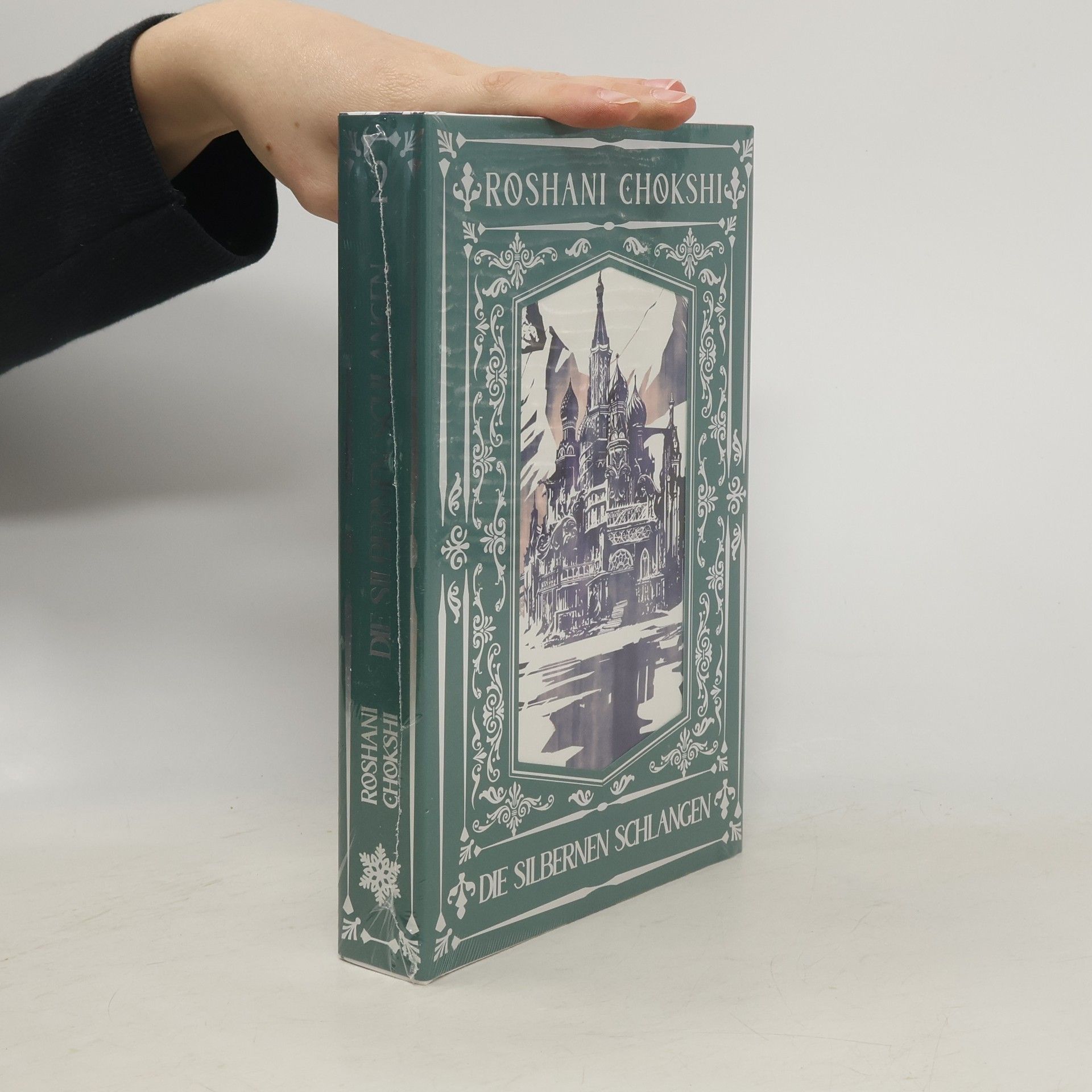 Die Silbernen Schalngen