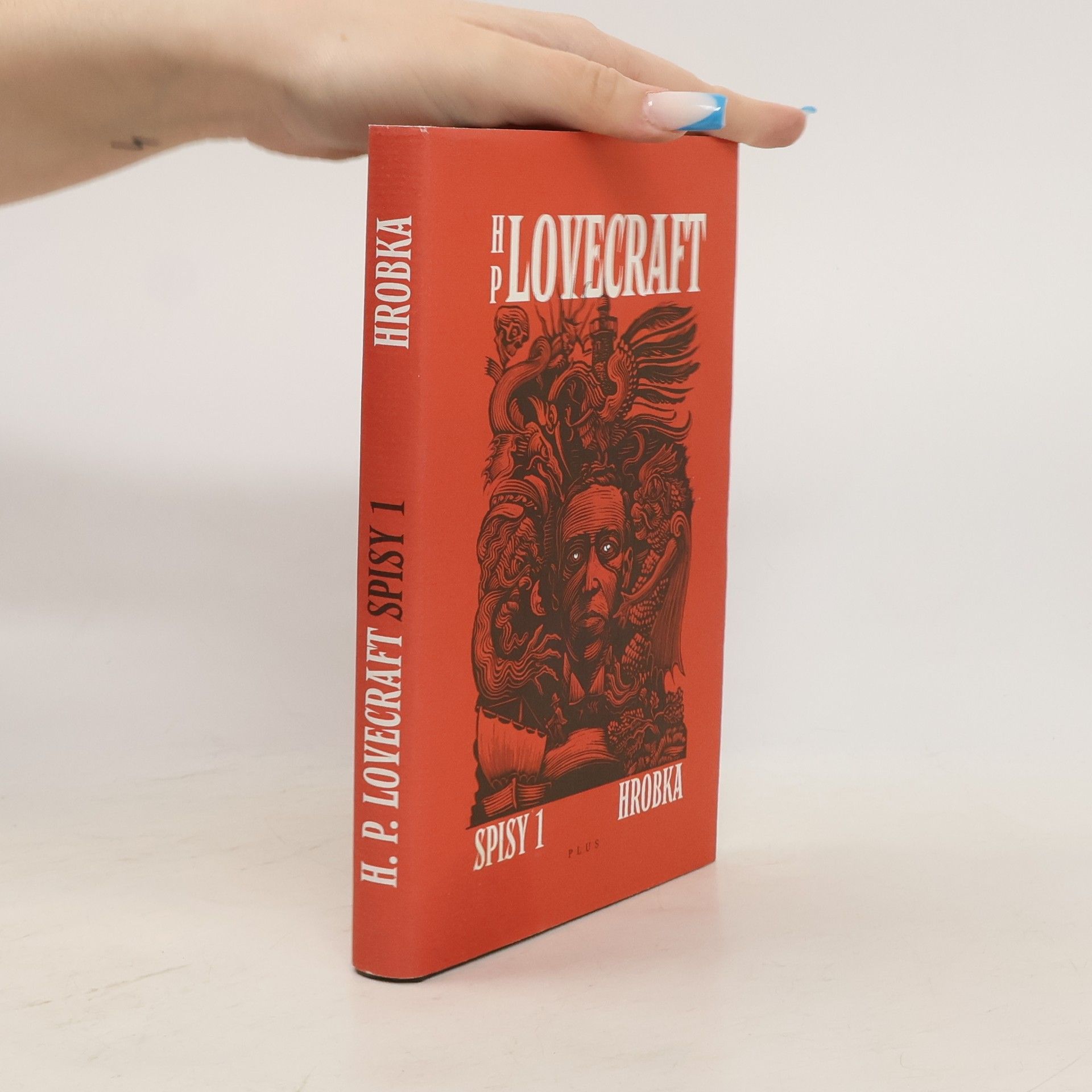 Howard Phillips Lovecraft Hrobka