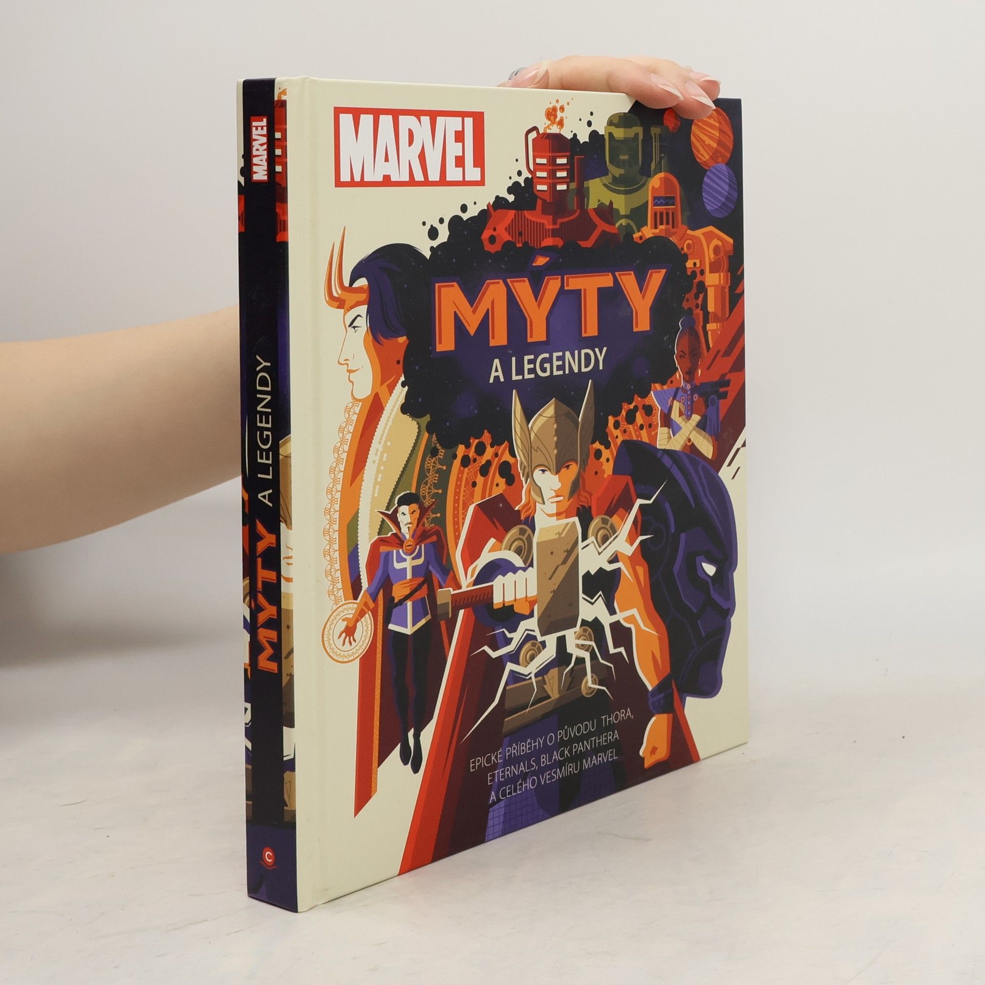 Hill James William Harold Marvel: Mýty a legendy