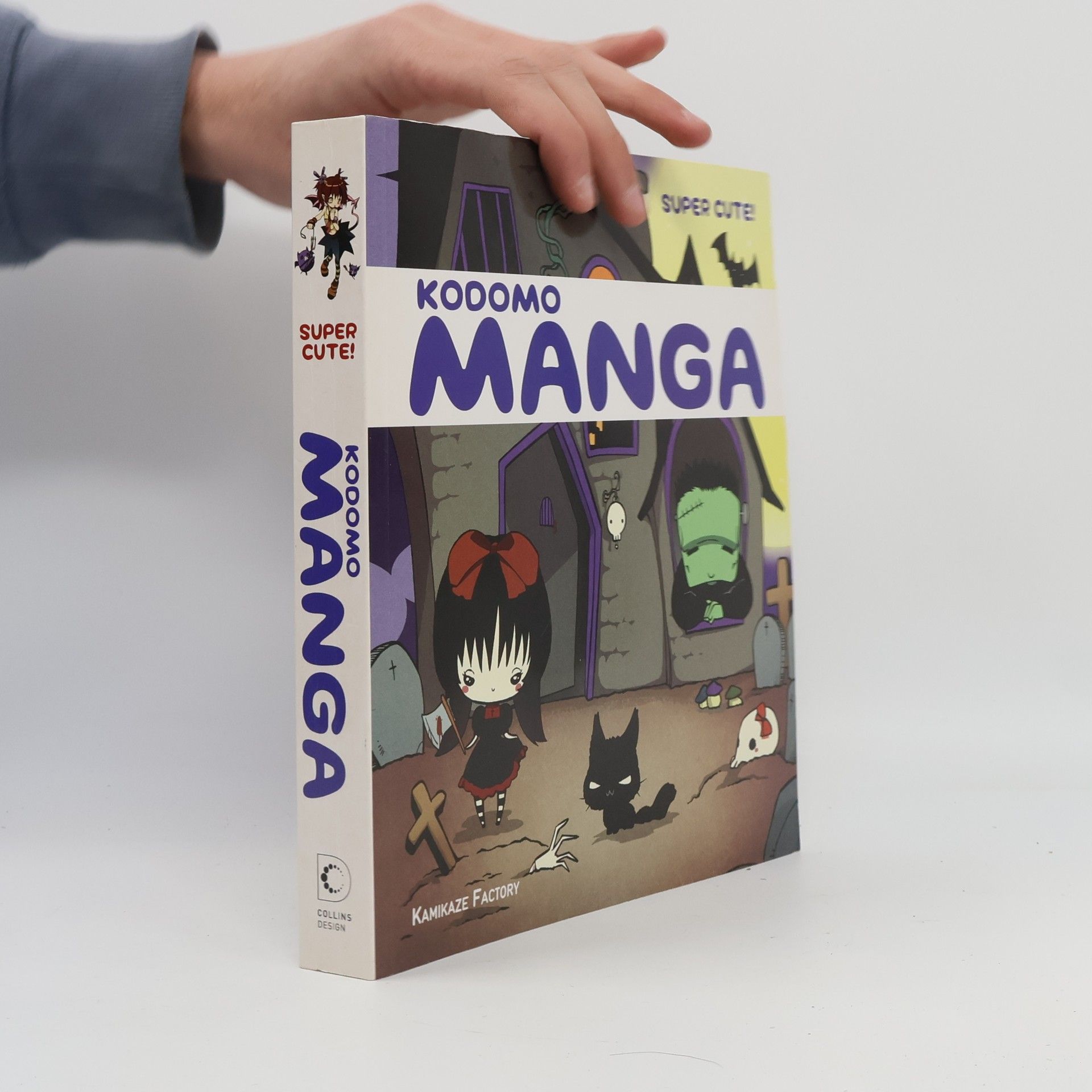 Kamikaze Factory Studio Kodomo Manga: Super Cute!