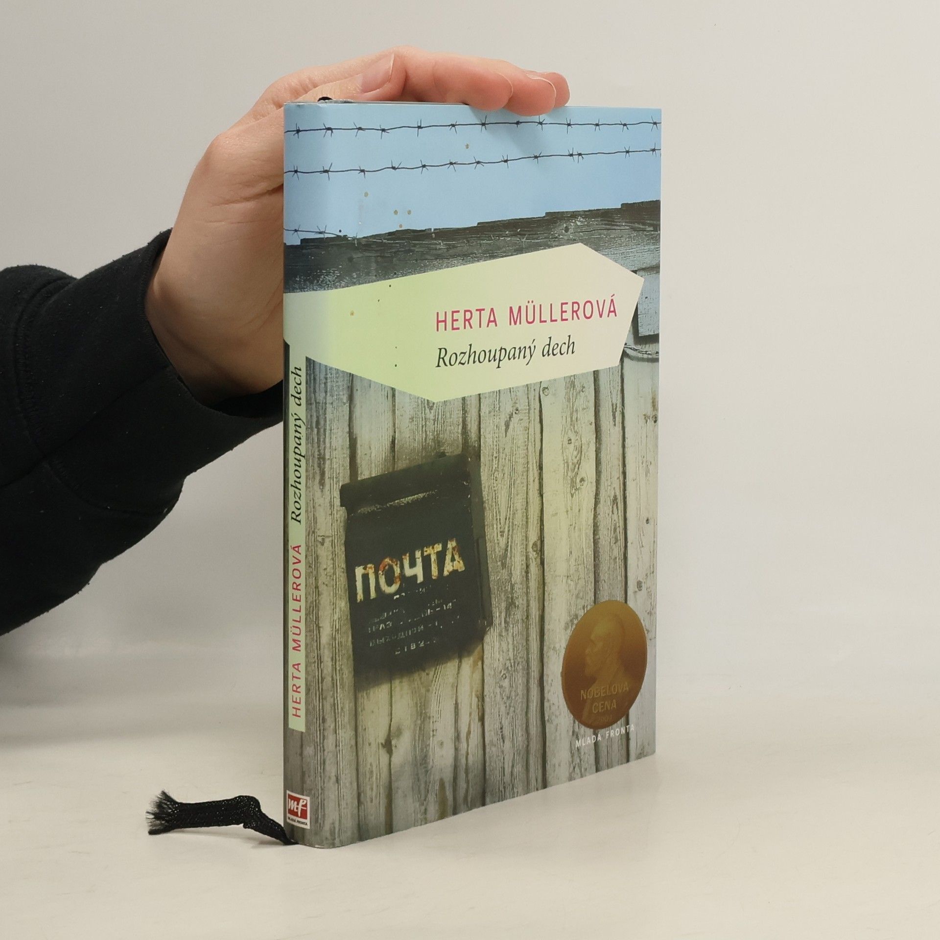 Herta Müller Rozhoupaný dech