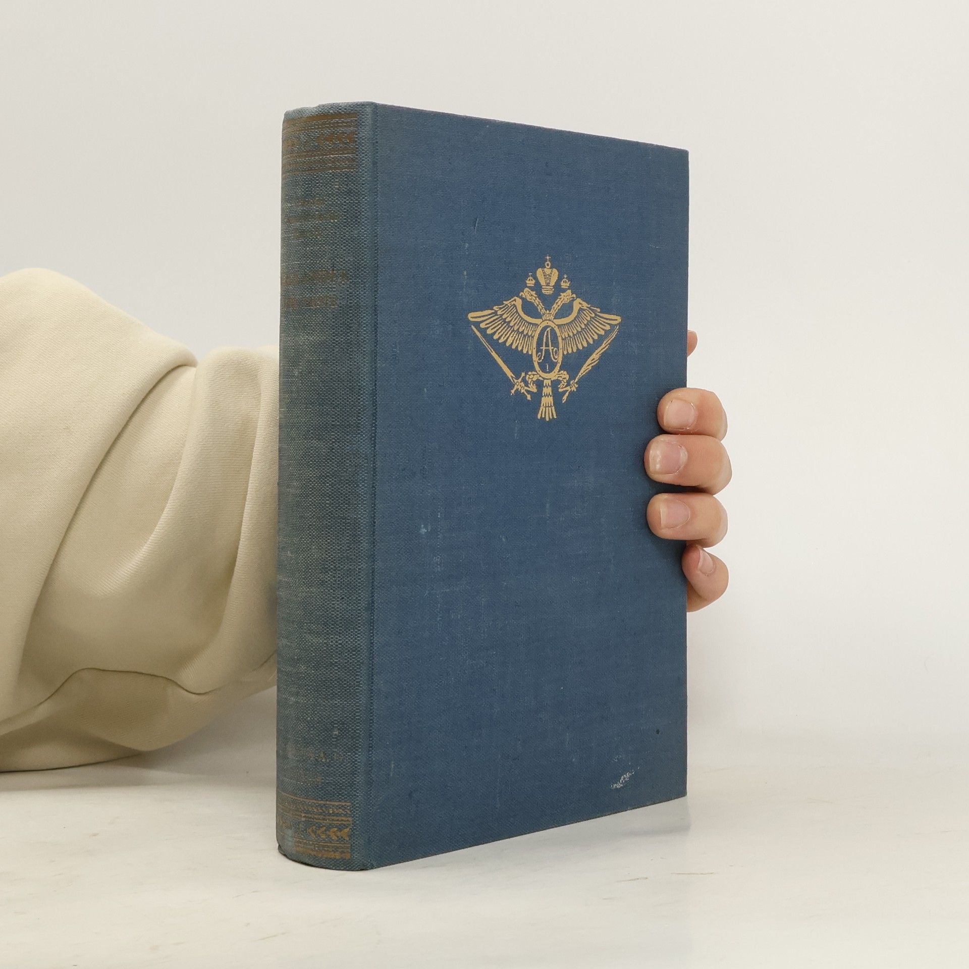 Nikolai Sementowski-Kurilo Alexander I. Rausch und Einkehr einer Seele