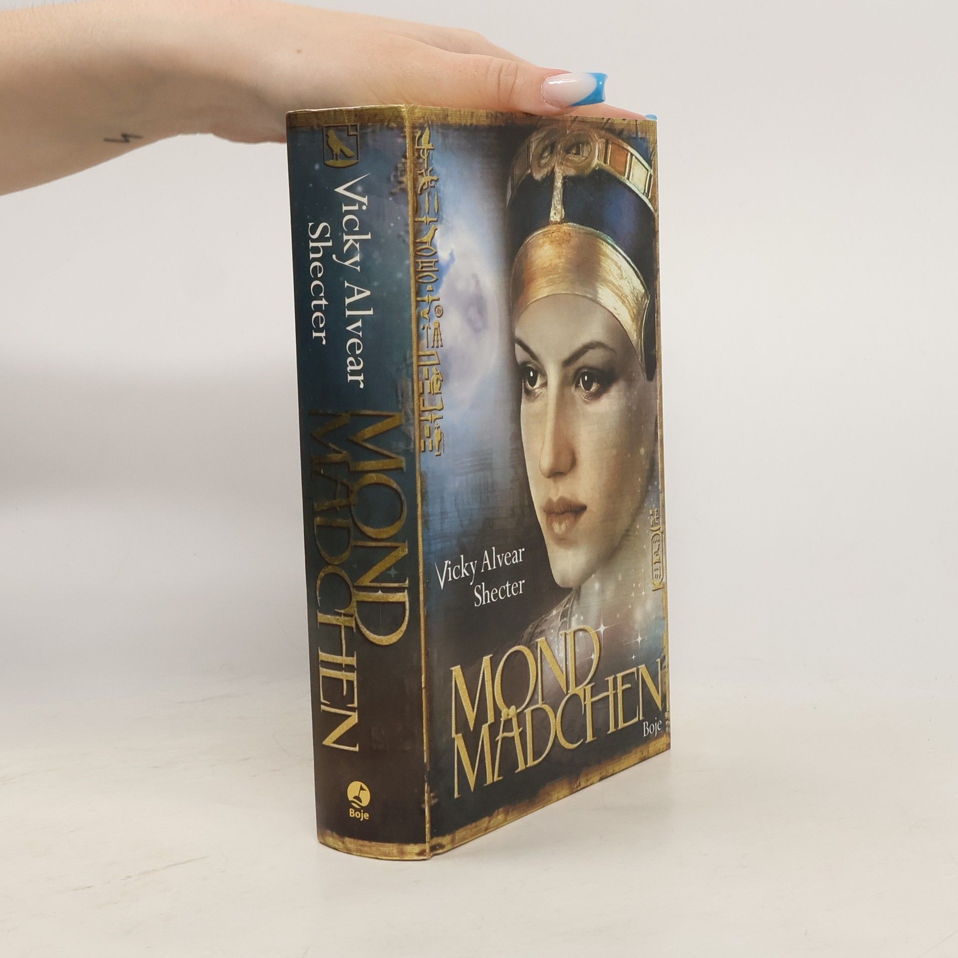 Vicky Shecter Mondmädchen